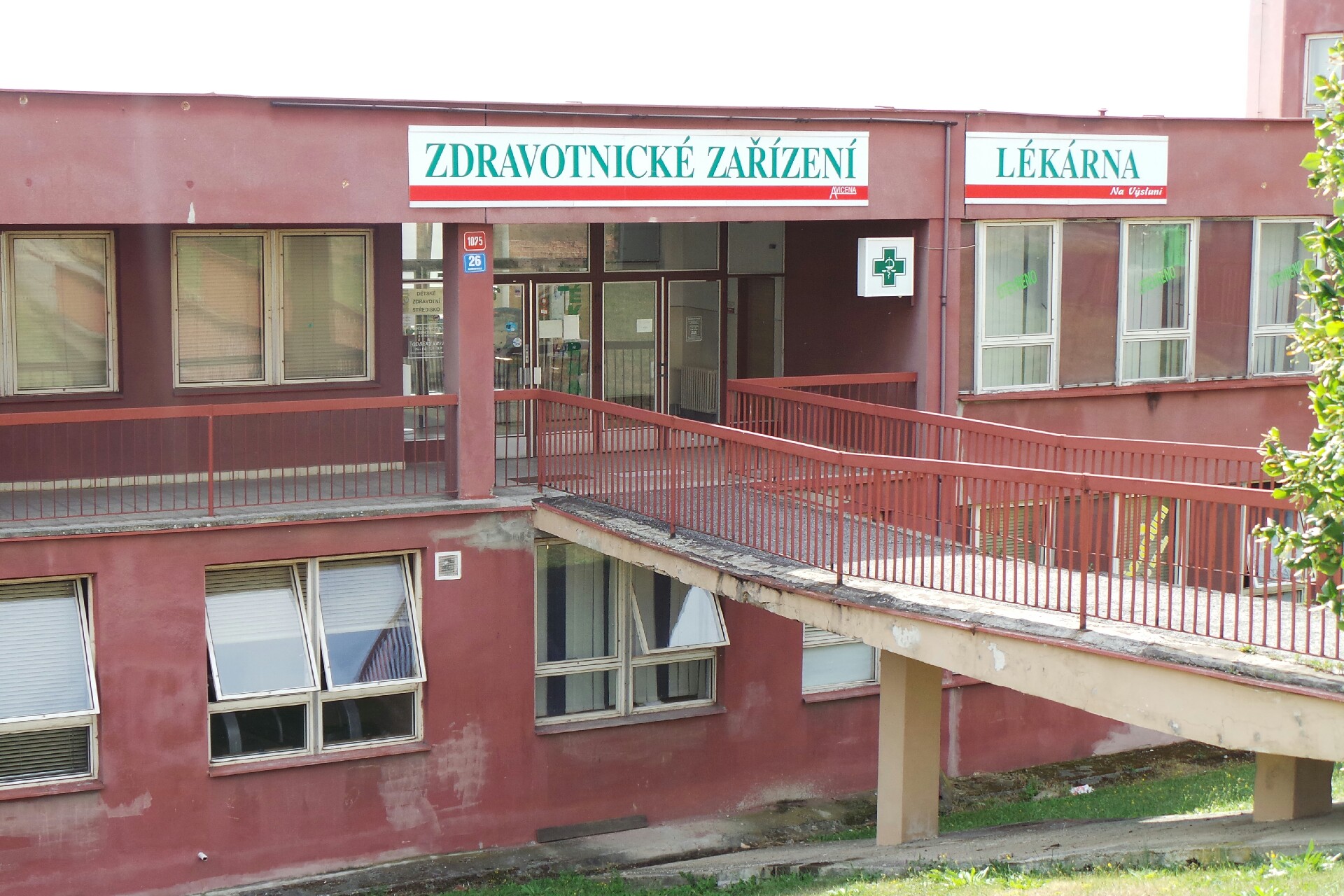 Fitness Sports Life II