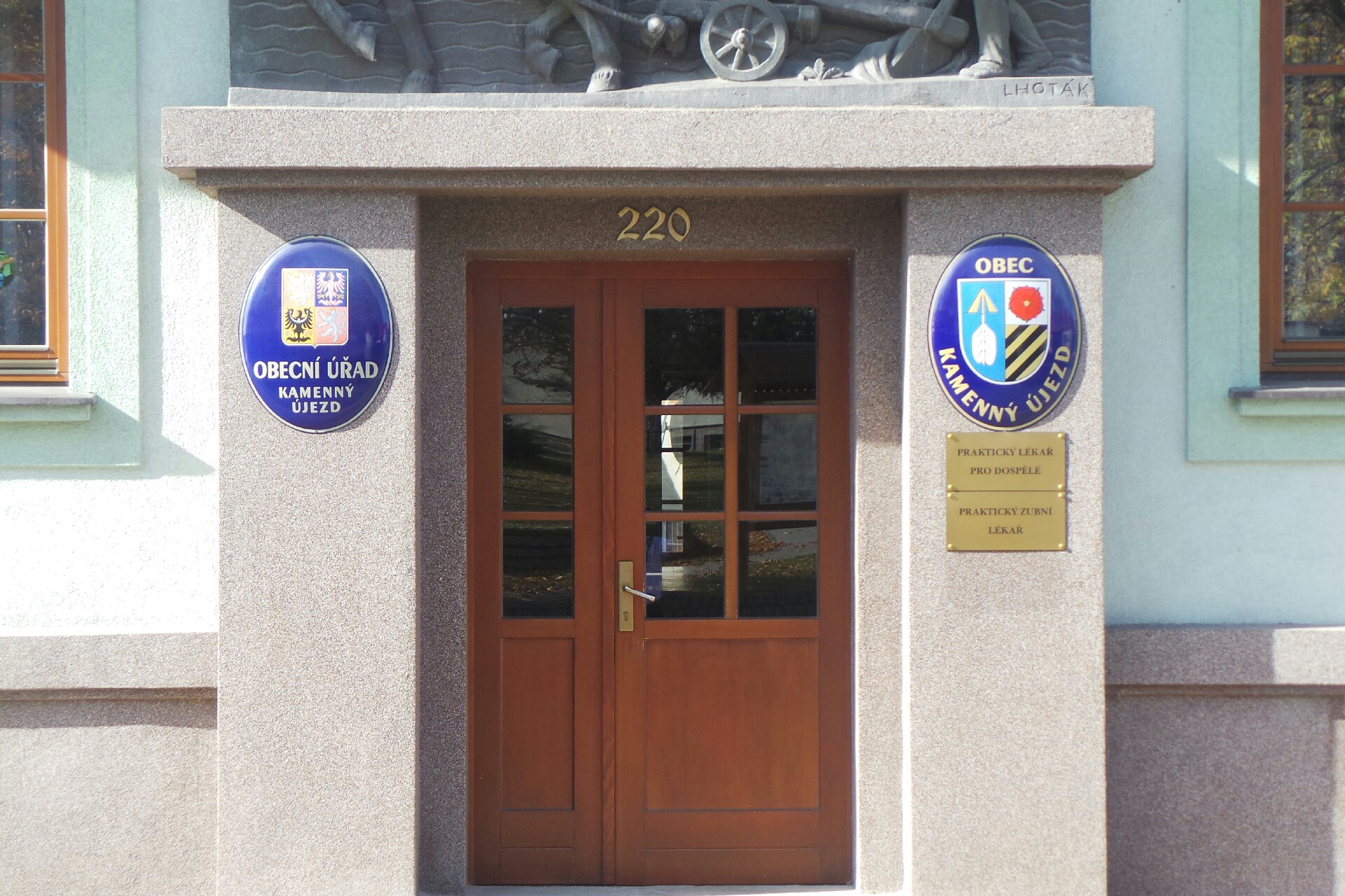 Kamenný Újezd - sběrný dvůr foto 1