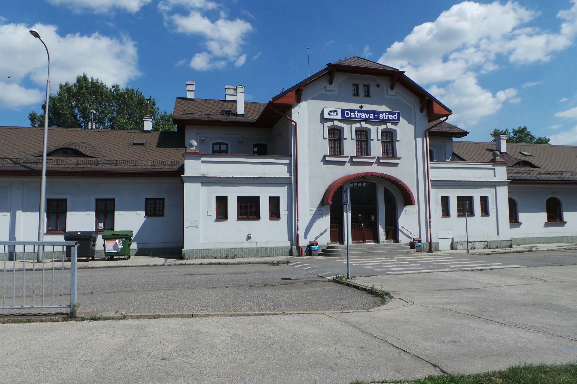 Železniční muzeum moravskoslezské