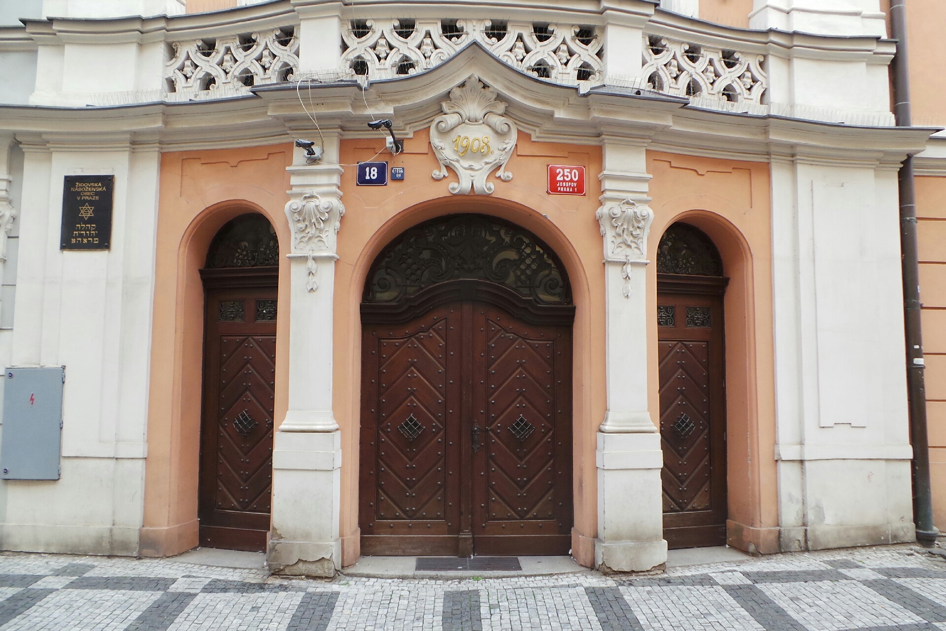 Sdružení židovských odbojářů a vojáků