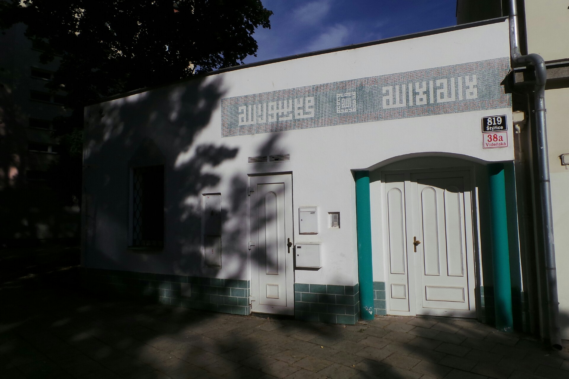 Islámská nadace v Brně