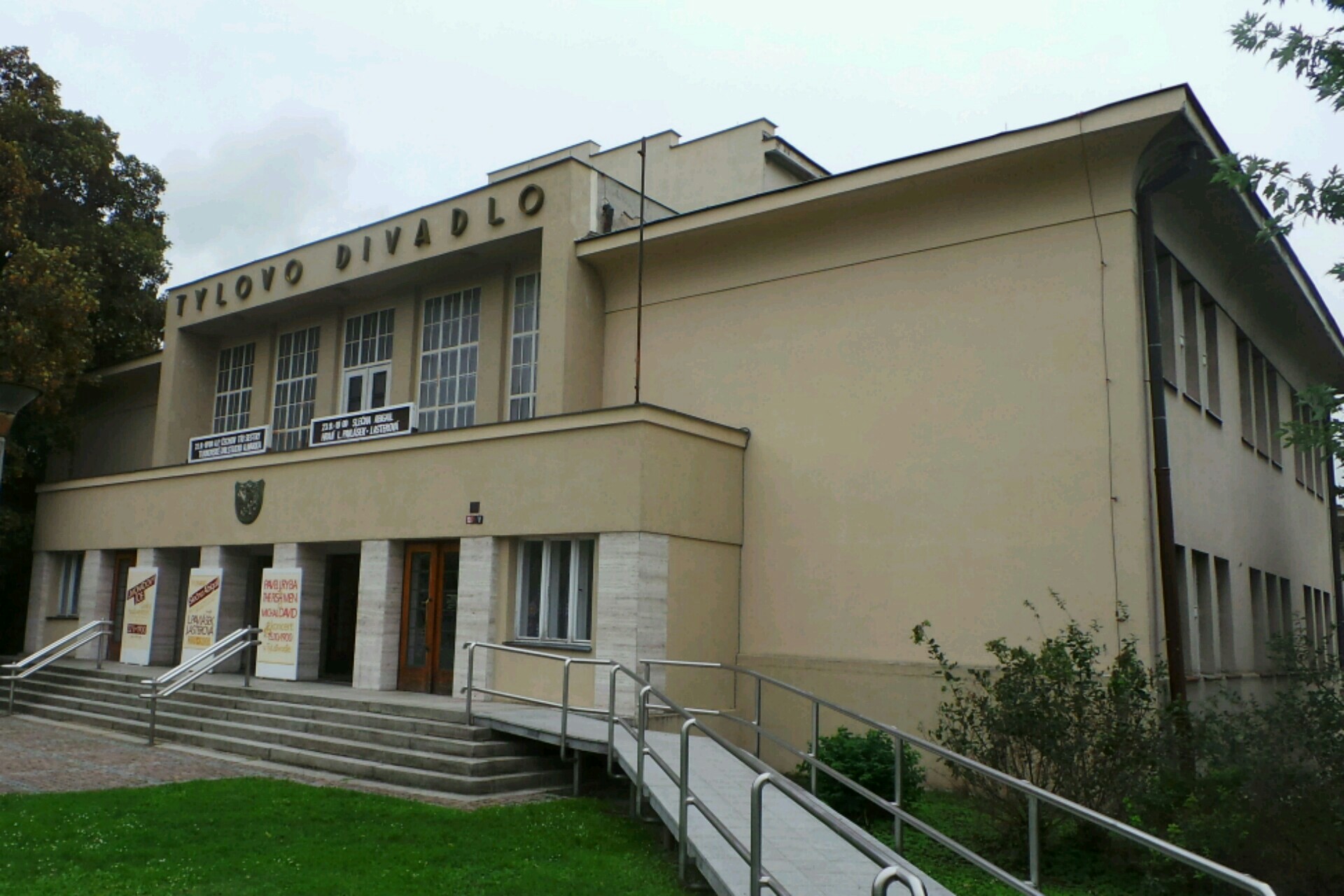 Městské Tylovo divadlo