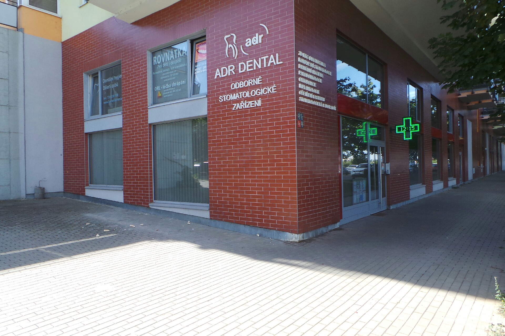 Jana Vintrová foto 1