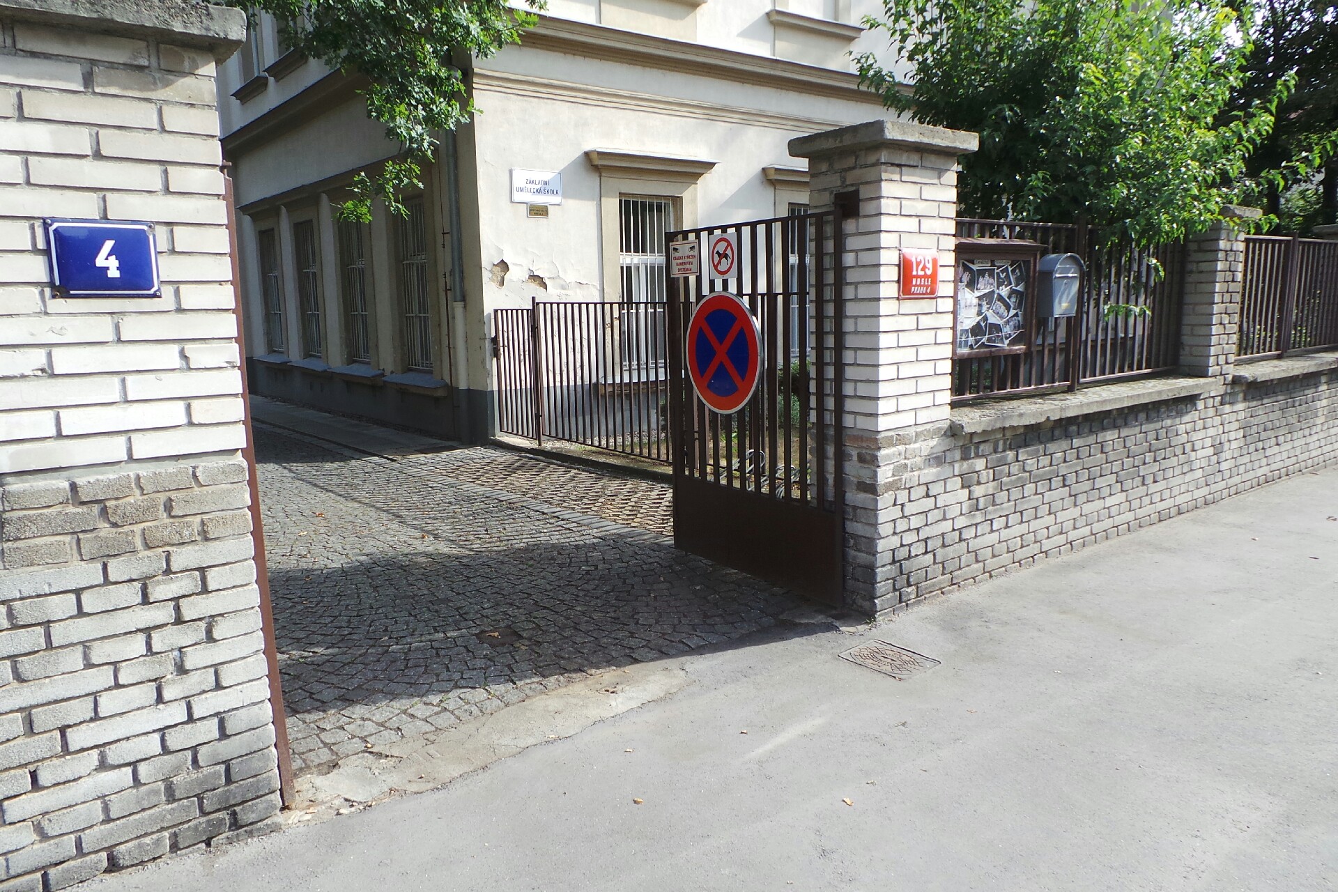 Základní umělecká škola, Praha 4 - Nusle