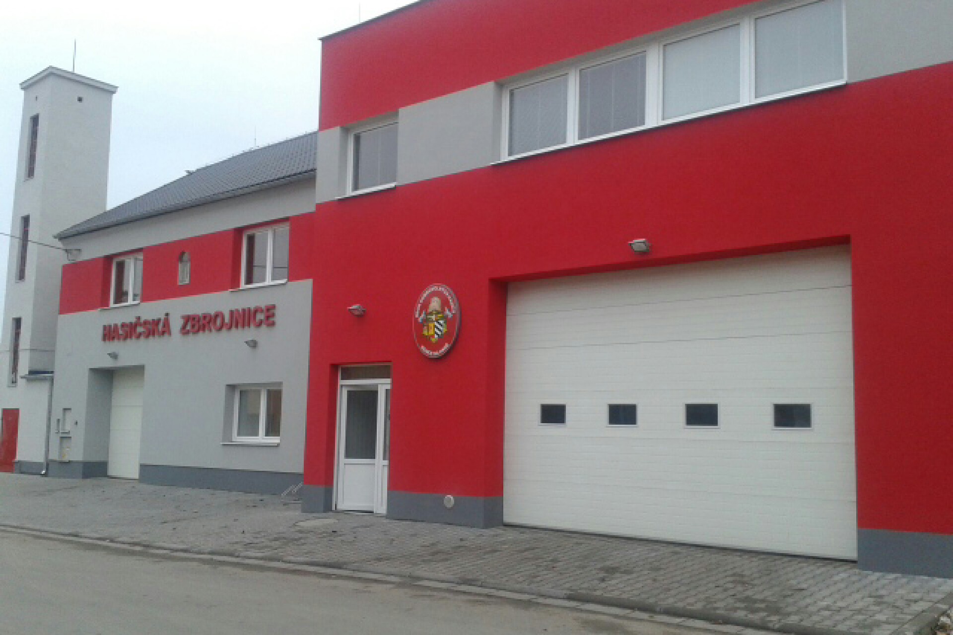 SH ČMS - Sbor dobrovolných hasičů Senice na Hané