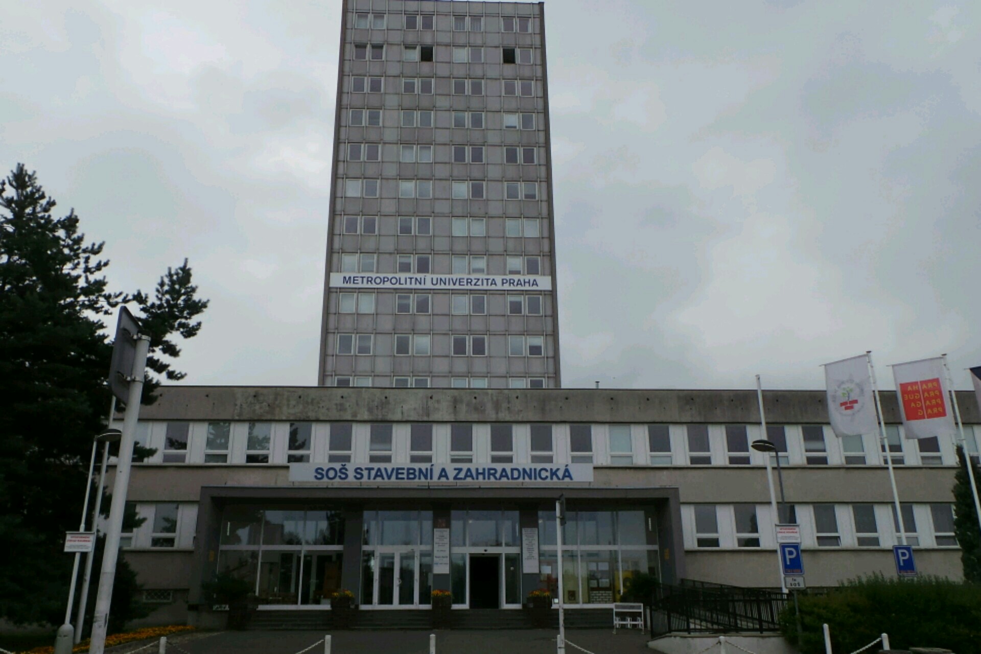 SOŠ Jarov - domov mládeže