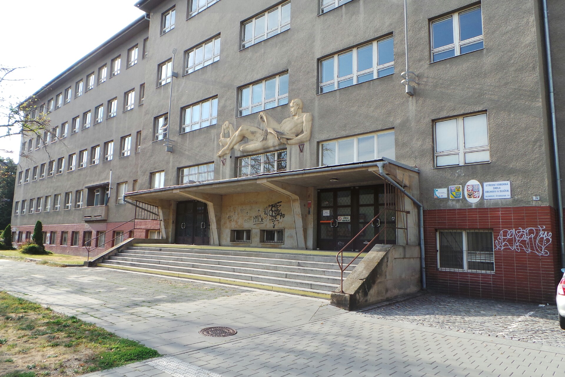 Střední odborná škola obchodu a služeb, Olomouc - Školní jídelna