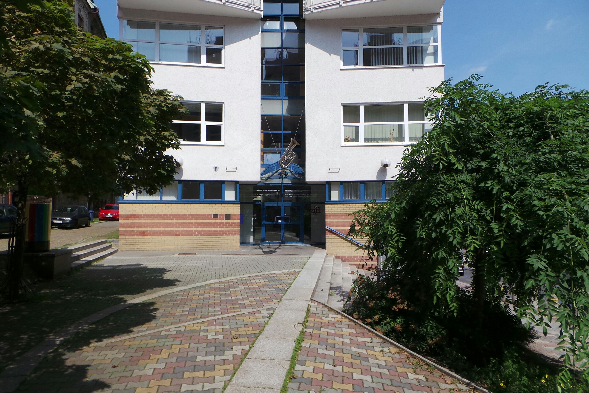 Asociace základních uměleckých škol České republiky