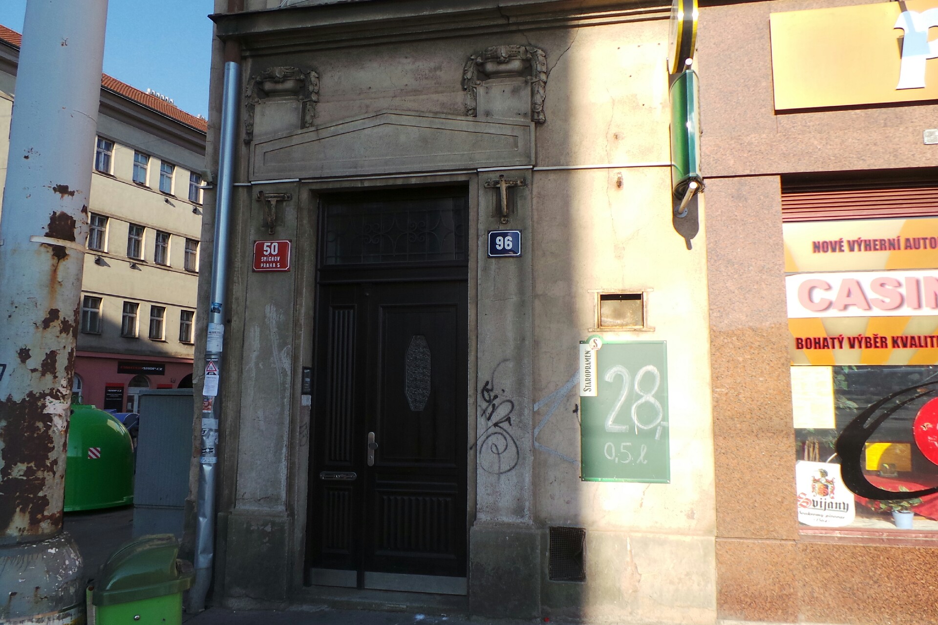 Quadro Net, s.r.o. foto 2