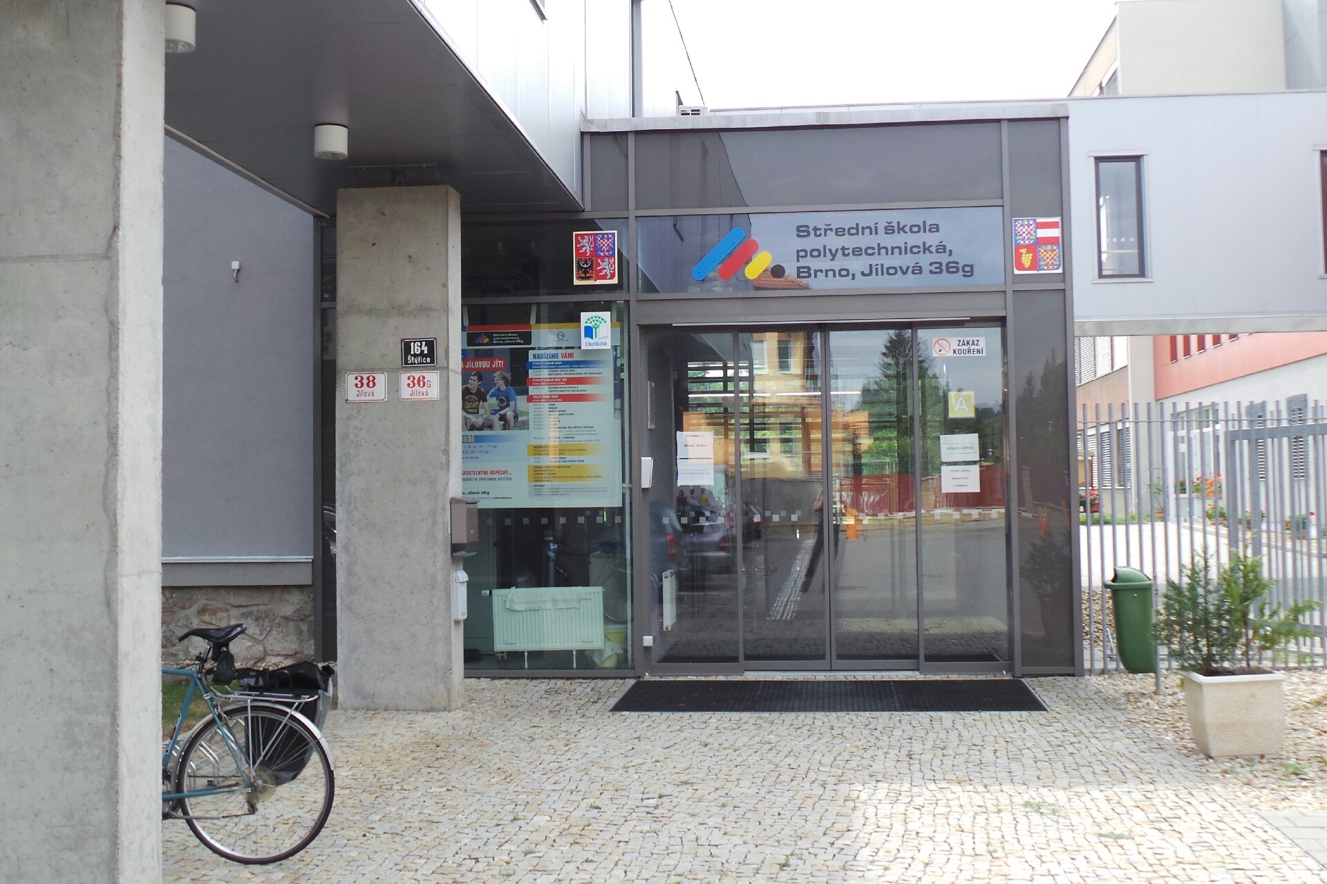 Střední škola polytechnická, Brno - domov mládeže