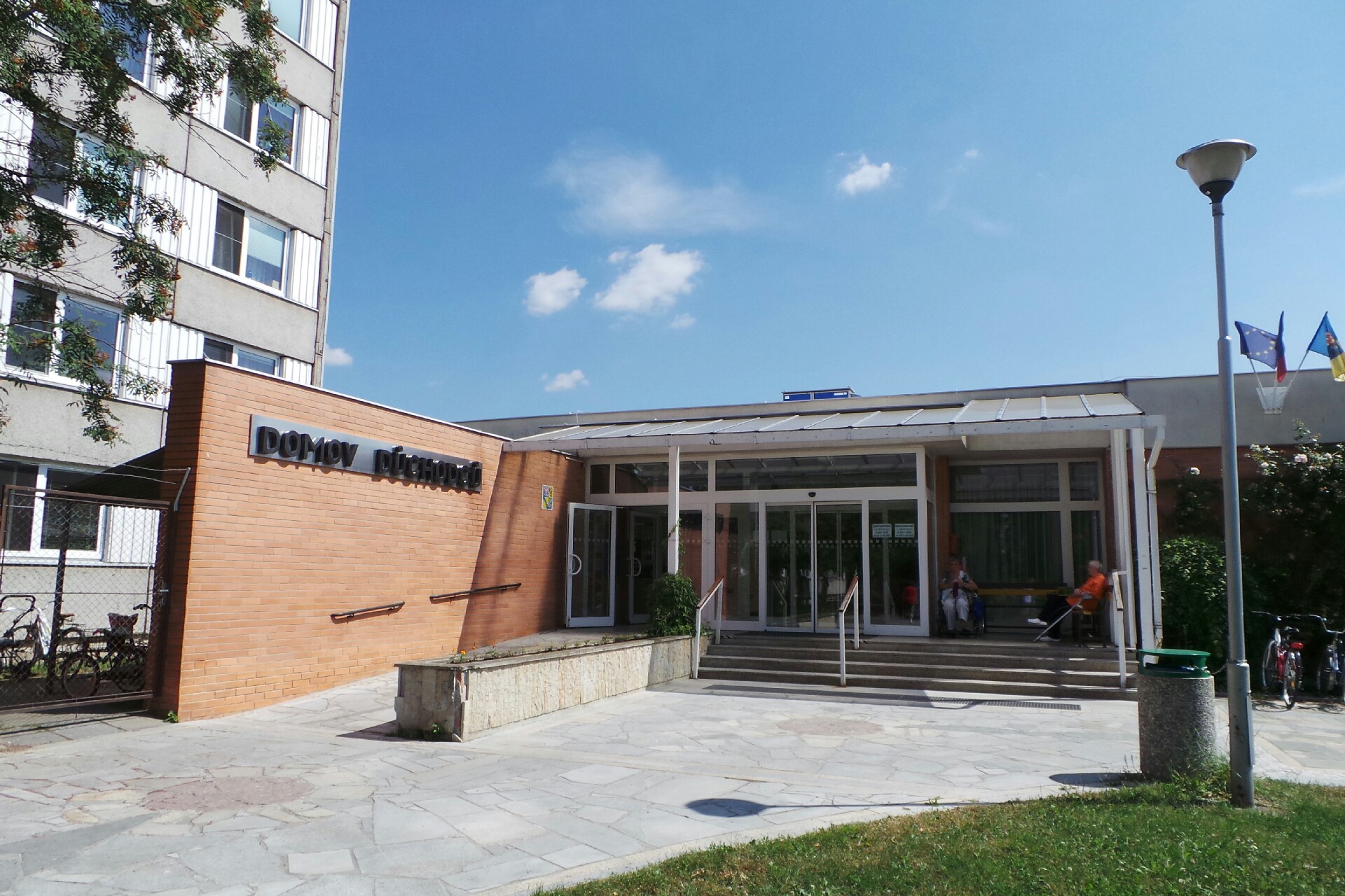 Domov seniorů Prostějov