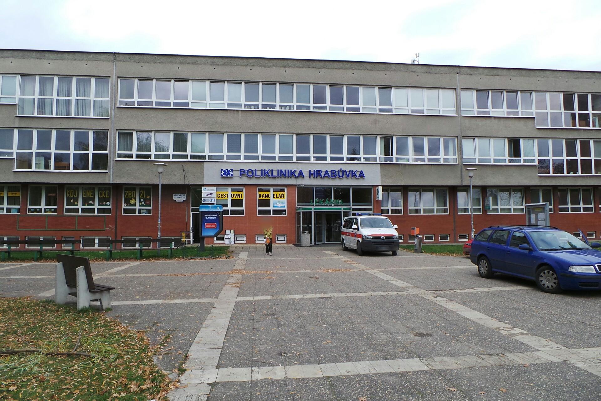 International Humanity