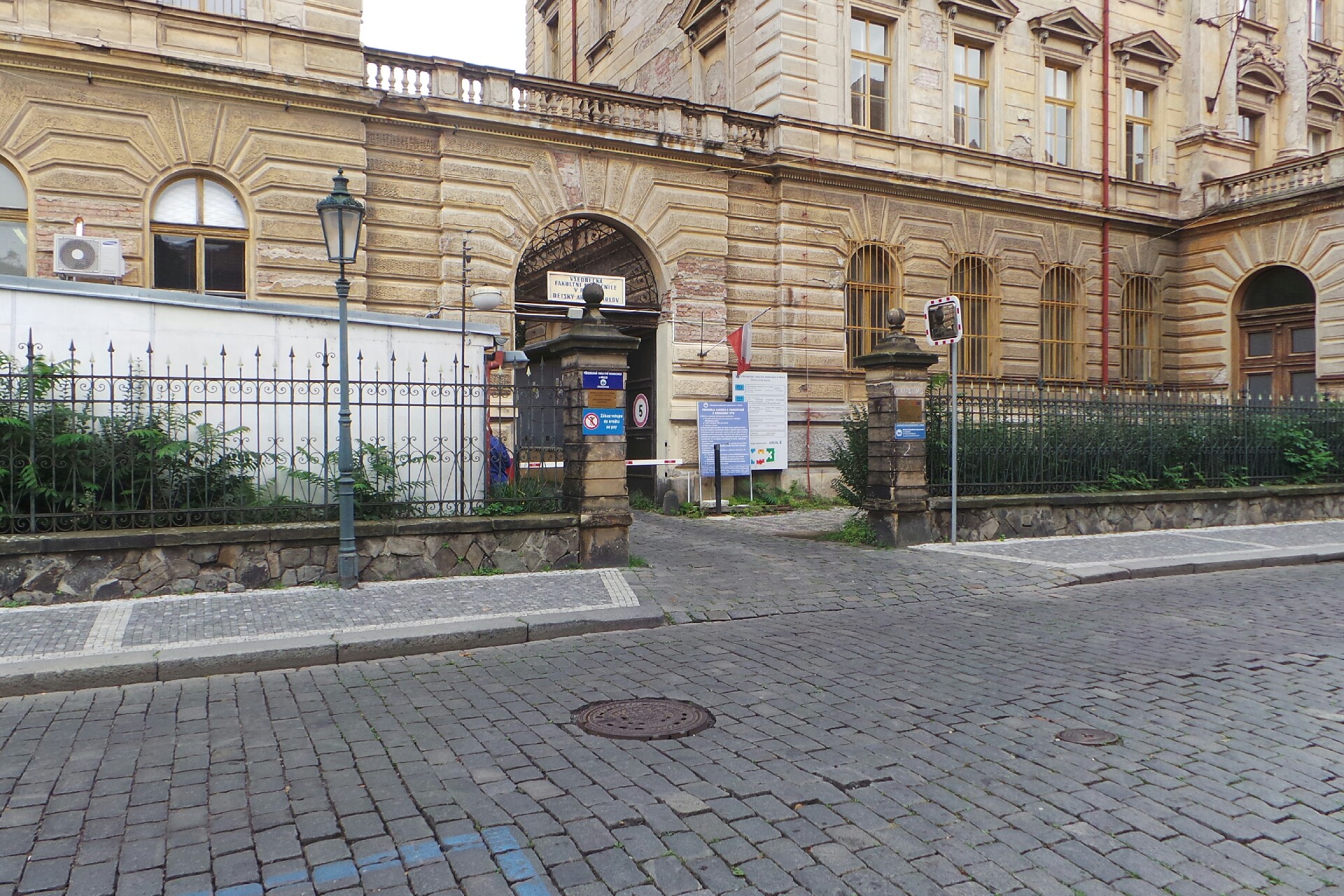 Klinika pediatrie a dědičných poruch metabolismu (KPDPM)