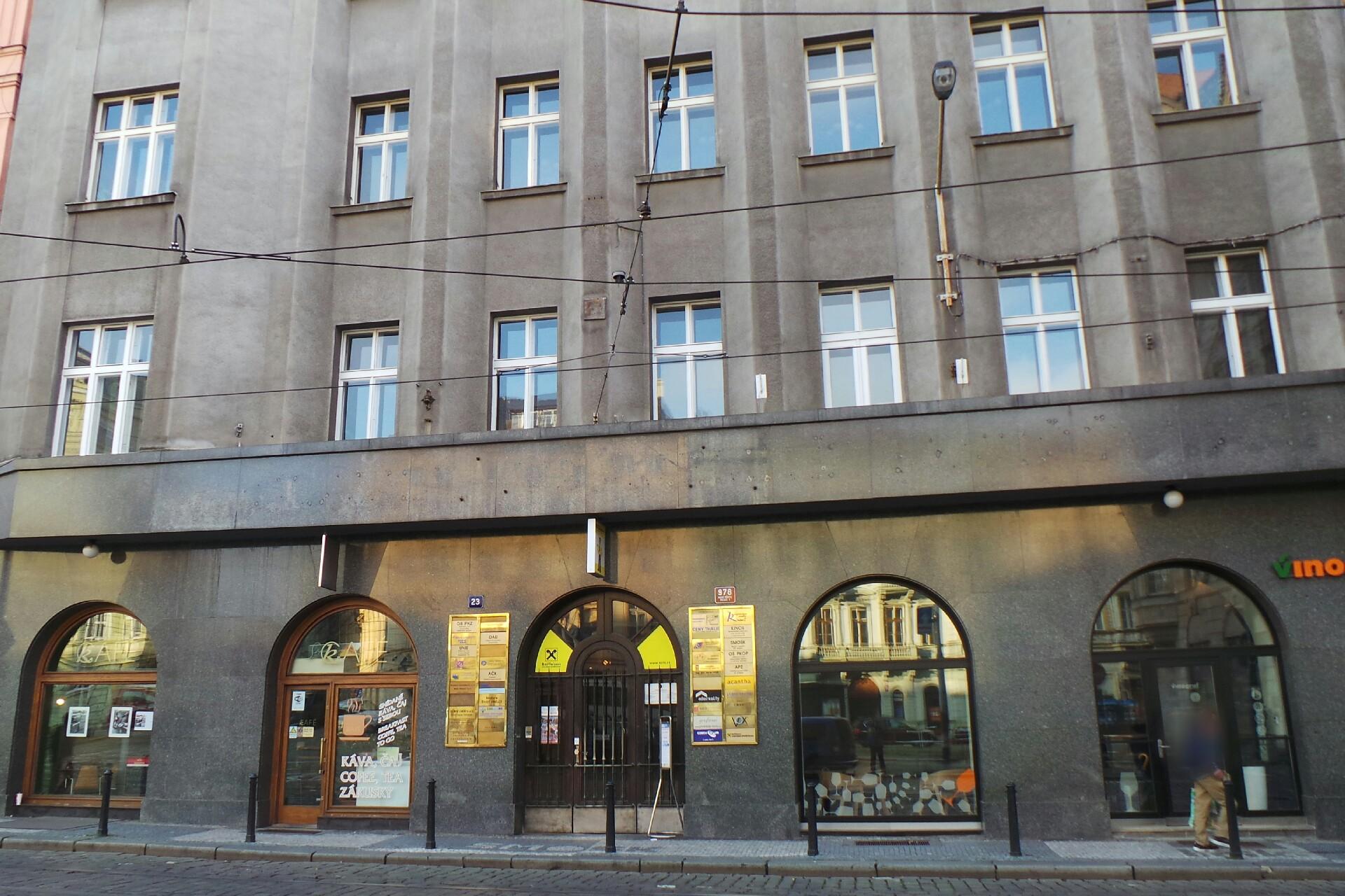 Odborový svaz pracovníků knihoven