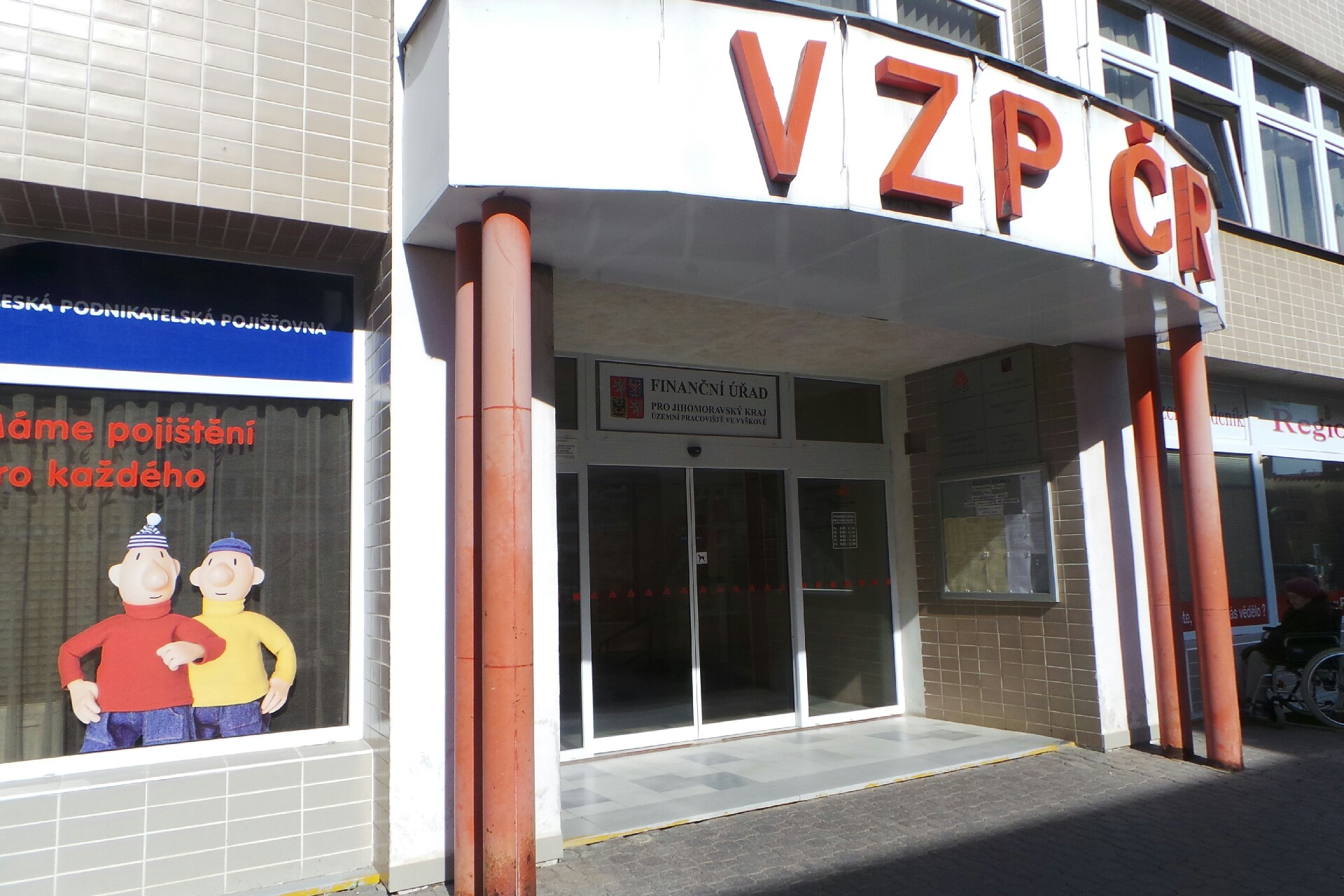 Inge Hložková - kadeřnictví foto 1