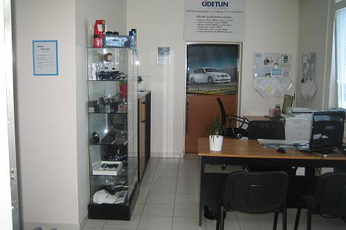 ODETUN racing engines, s.r.o.