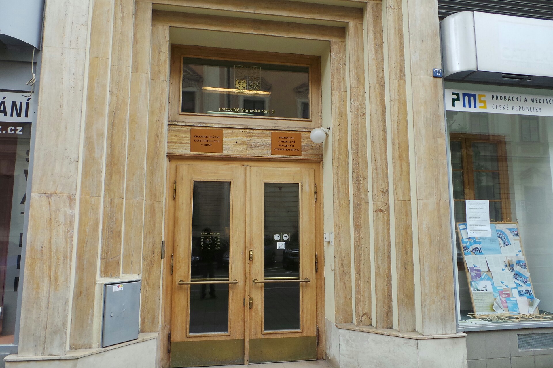 Vrchní státní zastupitelství v Olomouci - pobočka v Brně