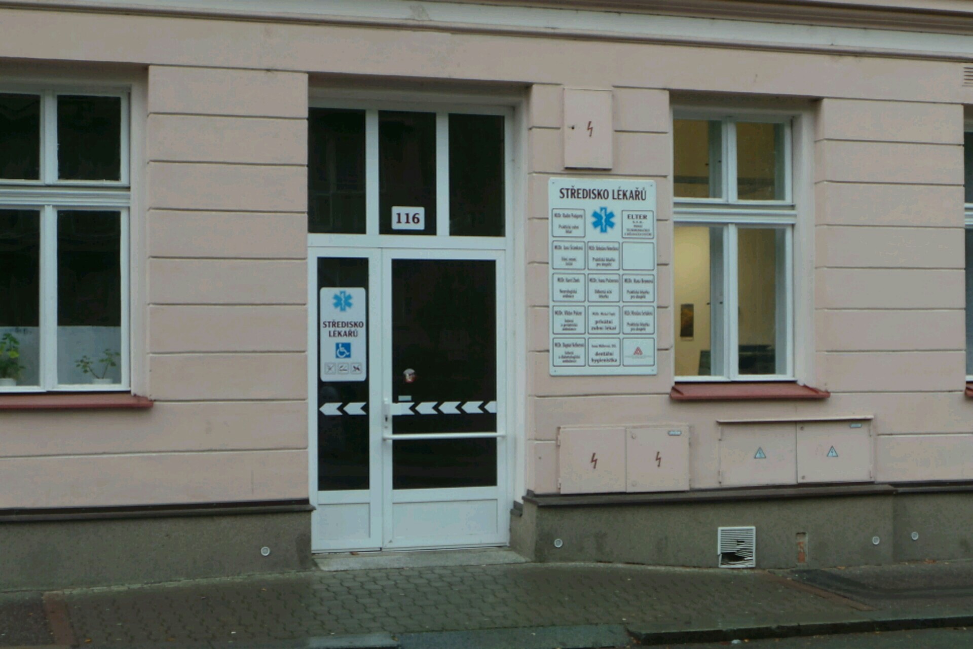 Všeobecná zdravotní pojišťovna České republiky