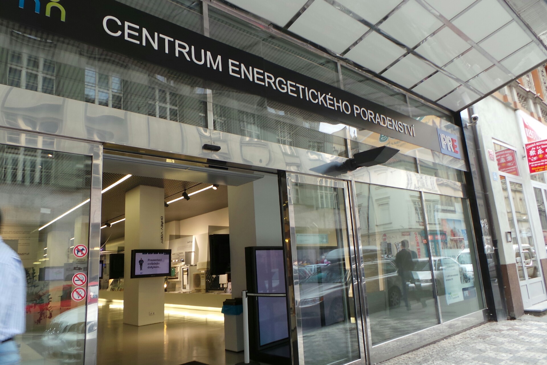 Centrum energetického poradenství PRE