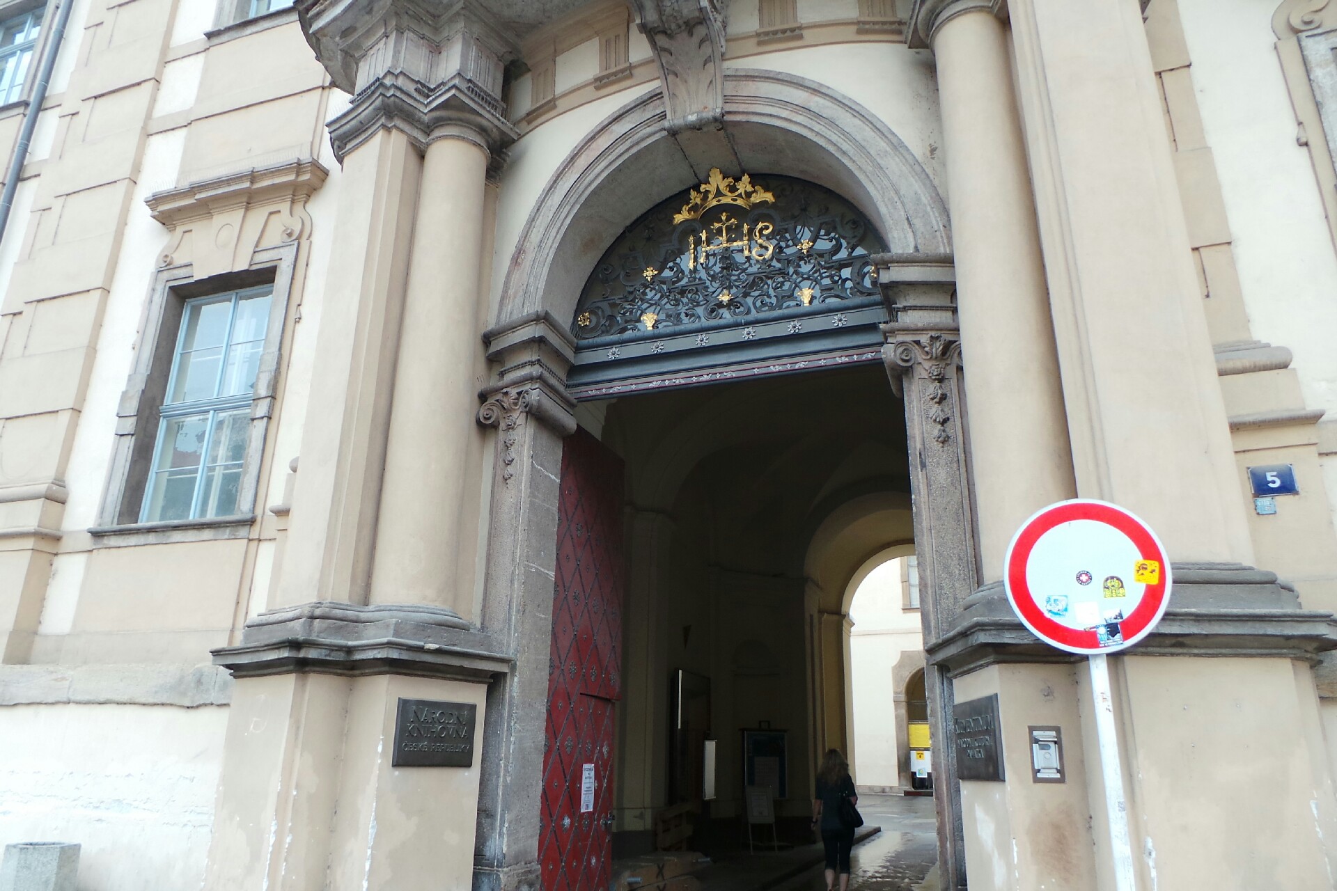 Národní knihovna České republiky foto 2