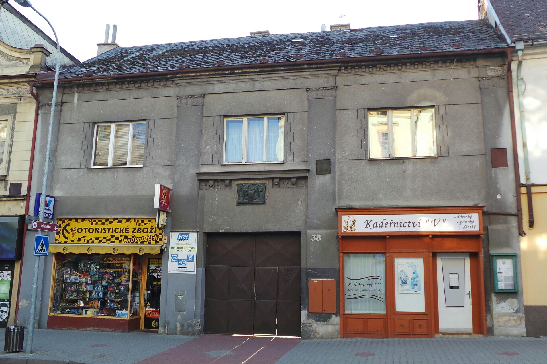 Petr Novotný