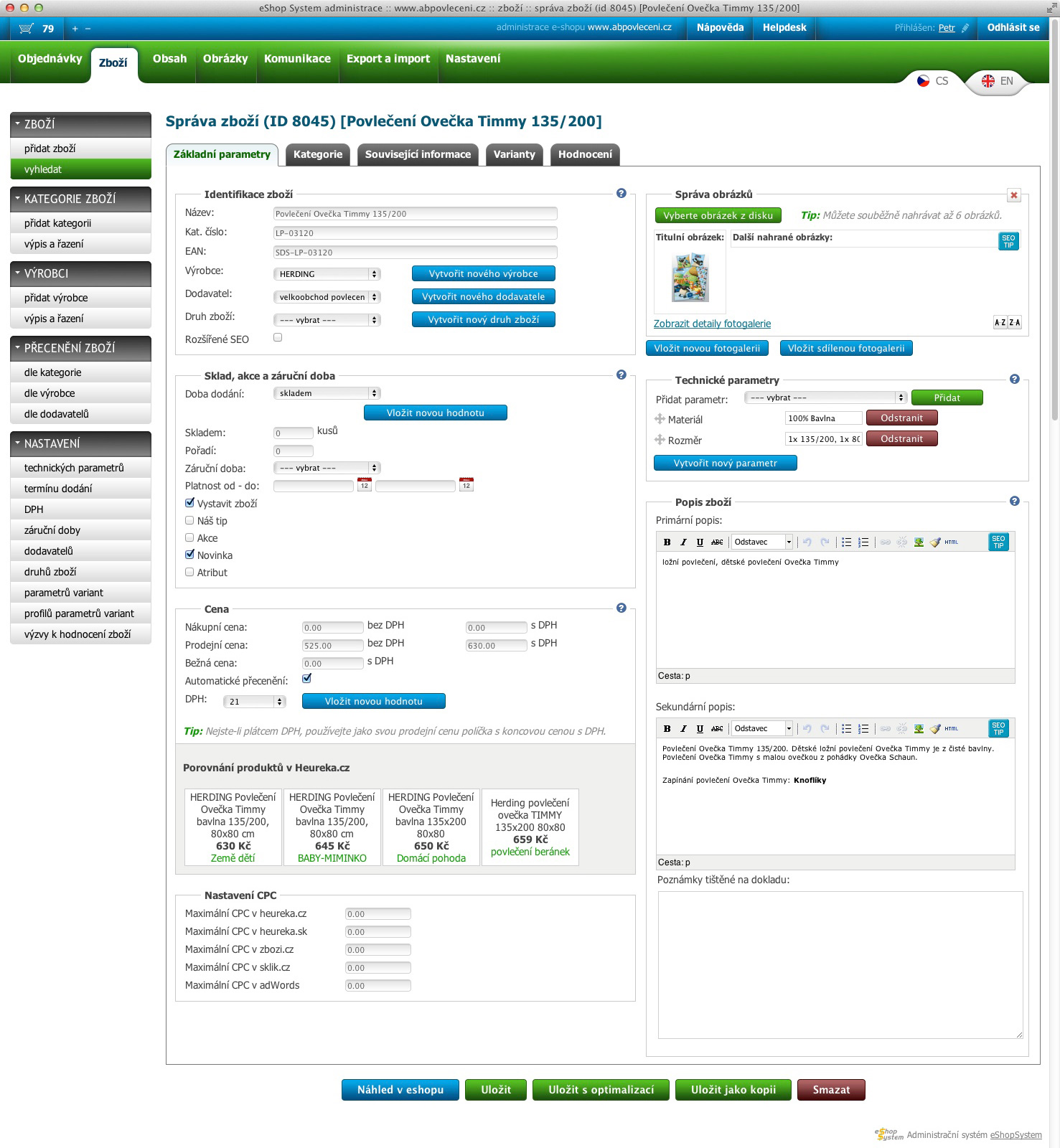 eShopSystem, s.r.o. foto 2
