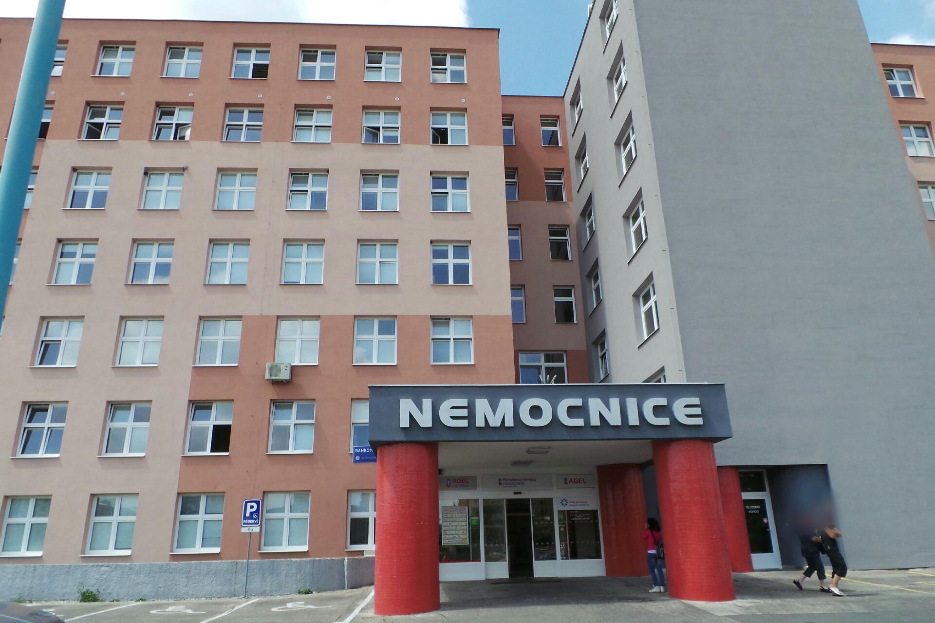 Kožní ambulance I - Nemocnice AGEL Prostějov