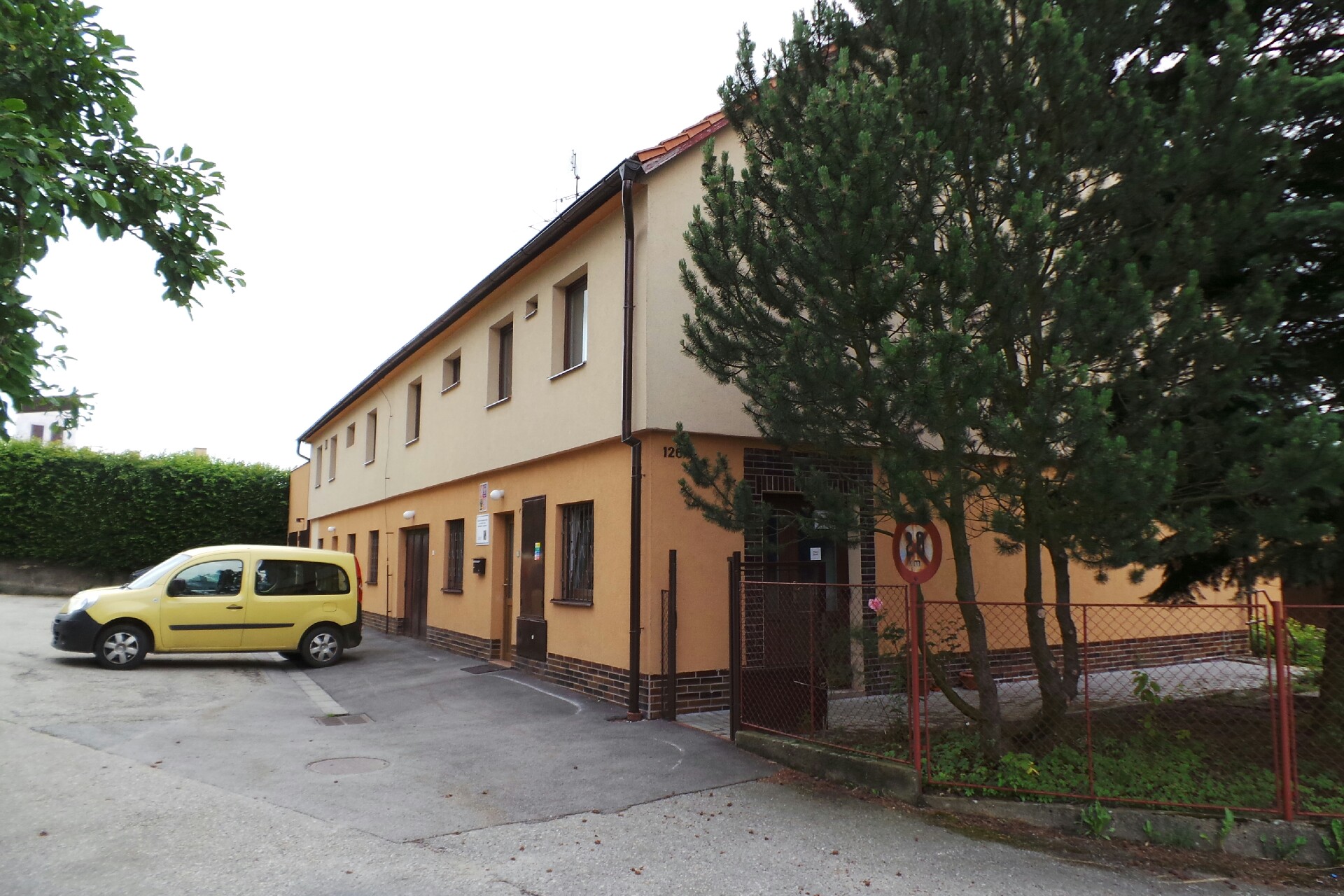 Krajská veterinární správa SVS pro Jihočeský kraj, Pracoviště Český Krumlov