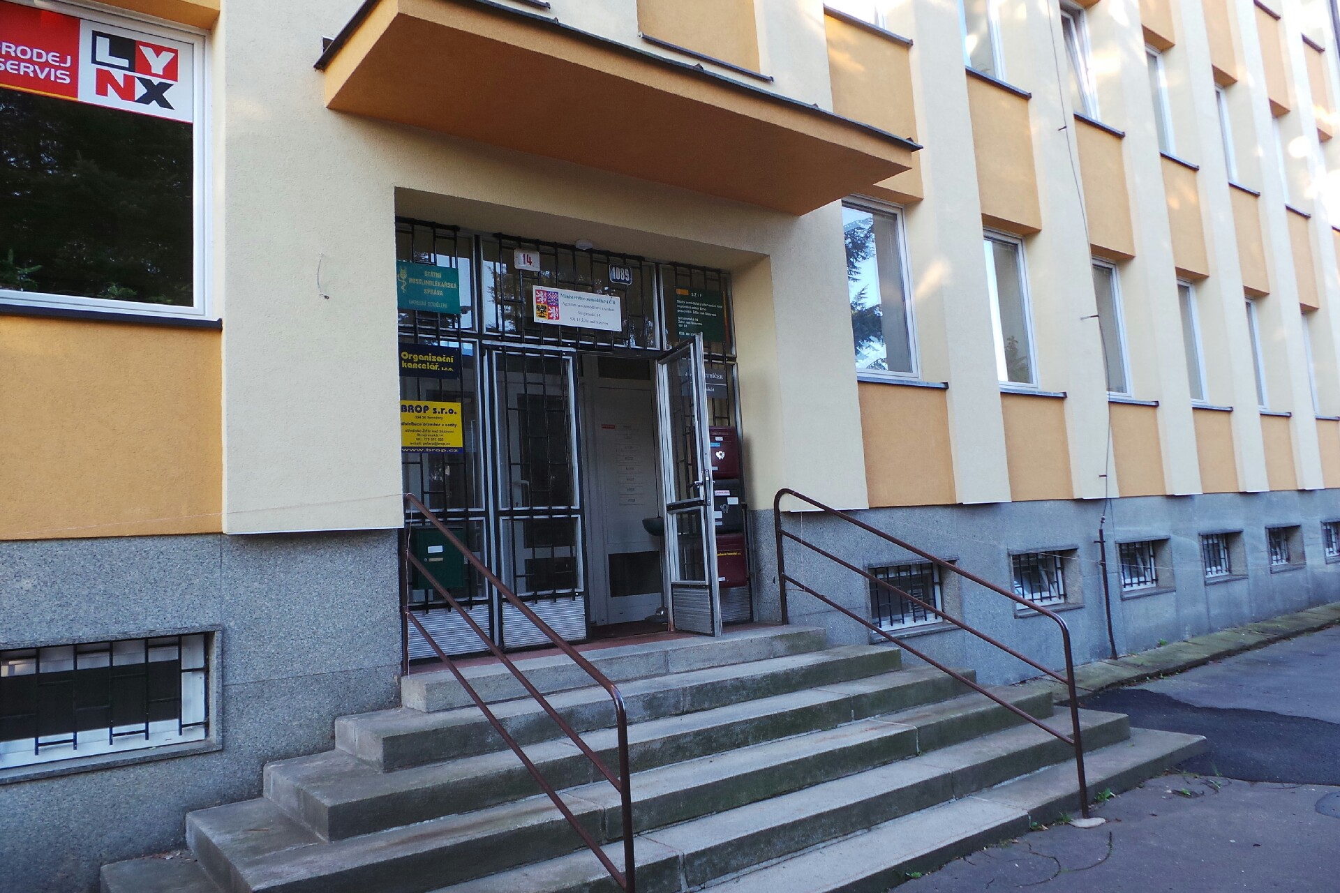 Státní zemědělský intervenční fond