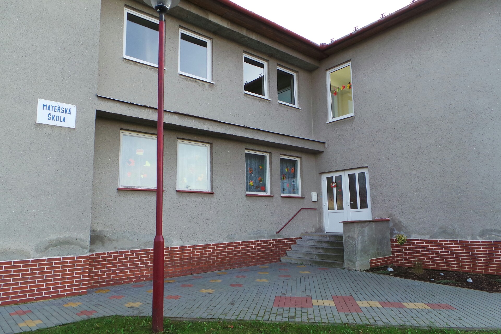 Masarykova jubilejní základní škola a Mateřská škola Horní Štěpánov, okres Prostějov