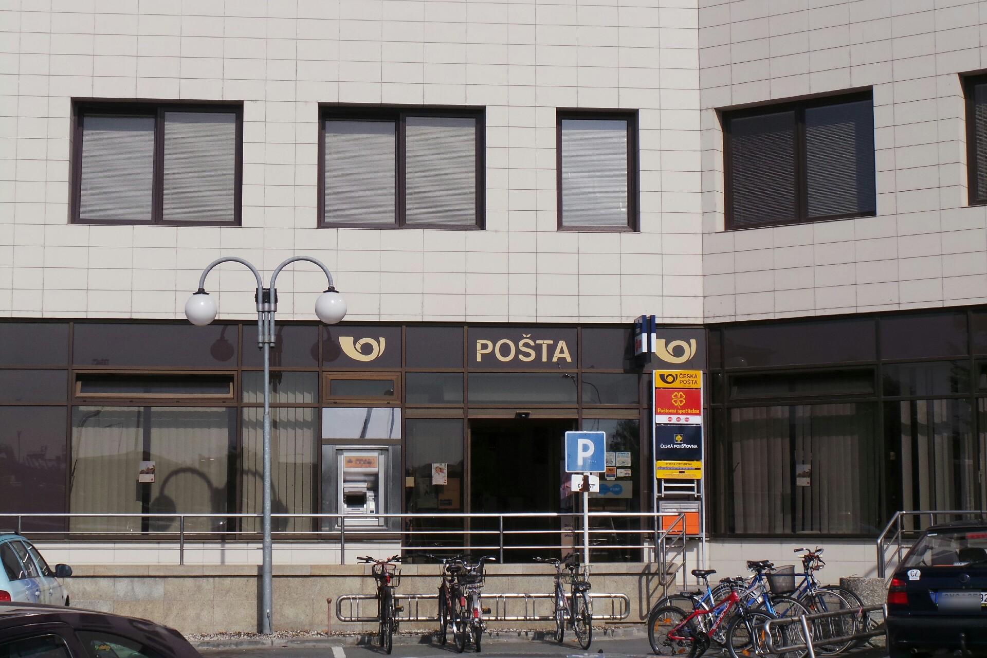 Bankomat ČSOB foto 2