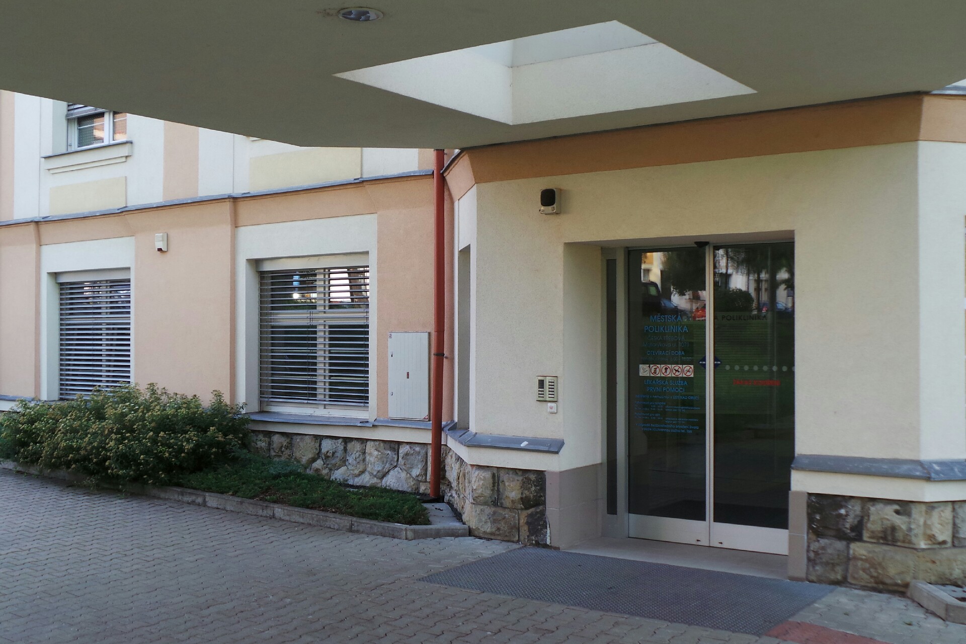 Sdružené ambulantní zařízení, spol. s r.o.