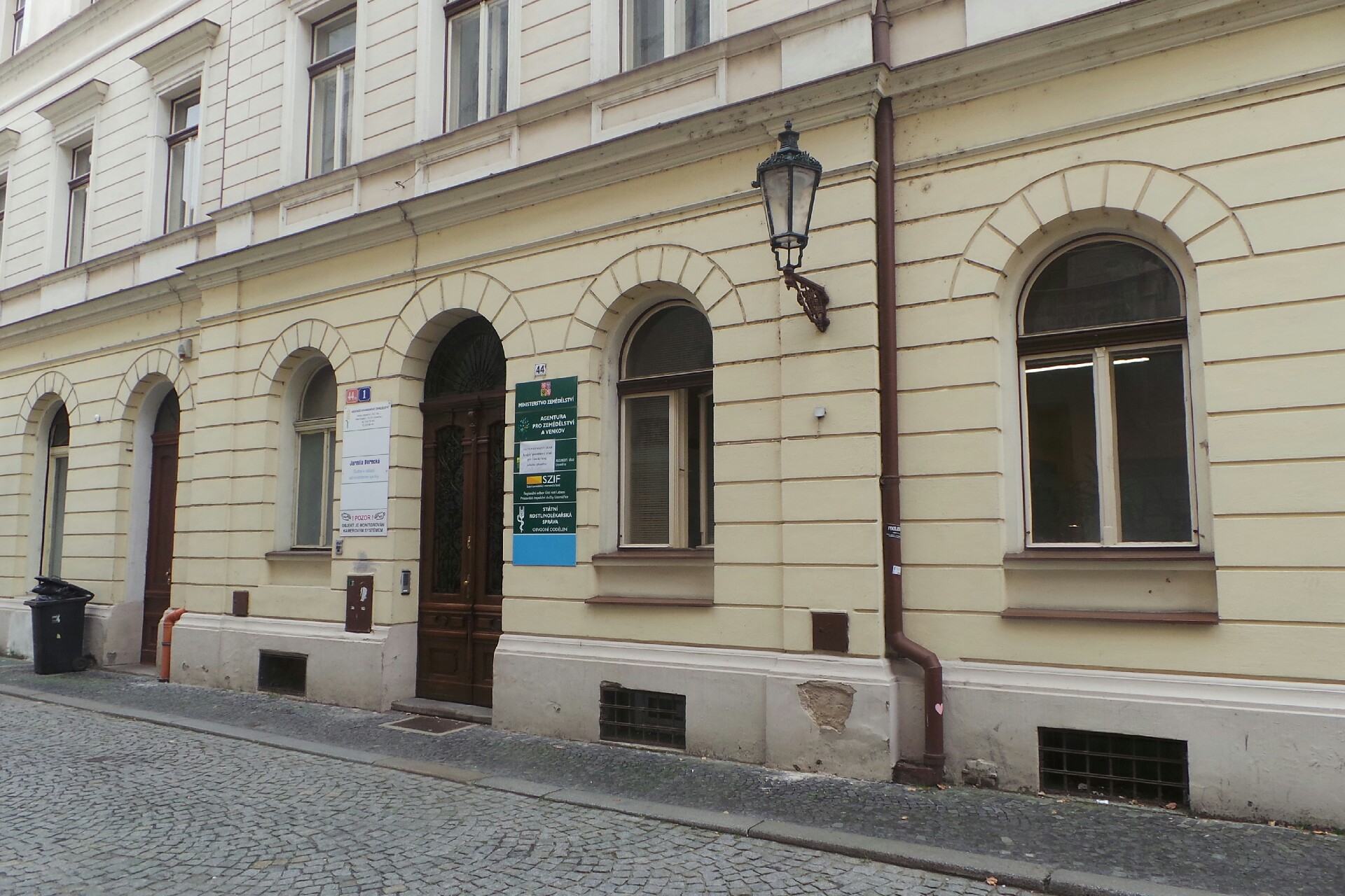 Státní zemědělský intervenční fond