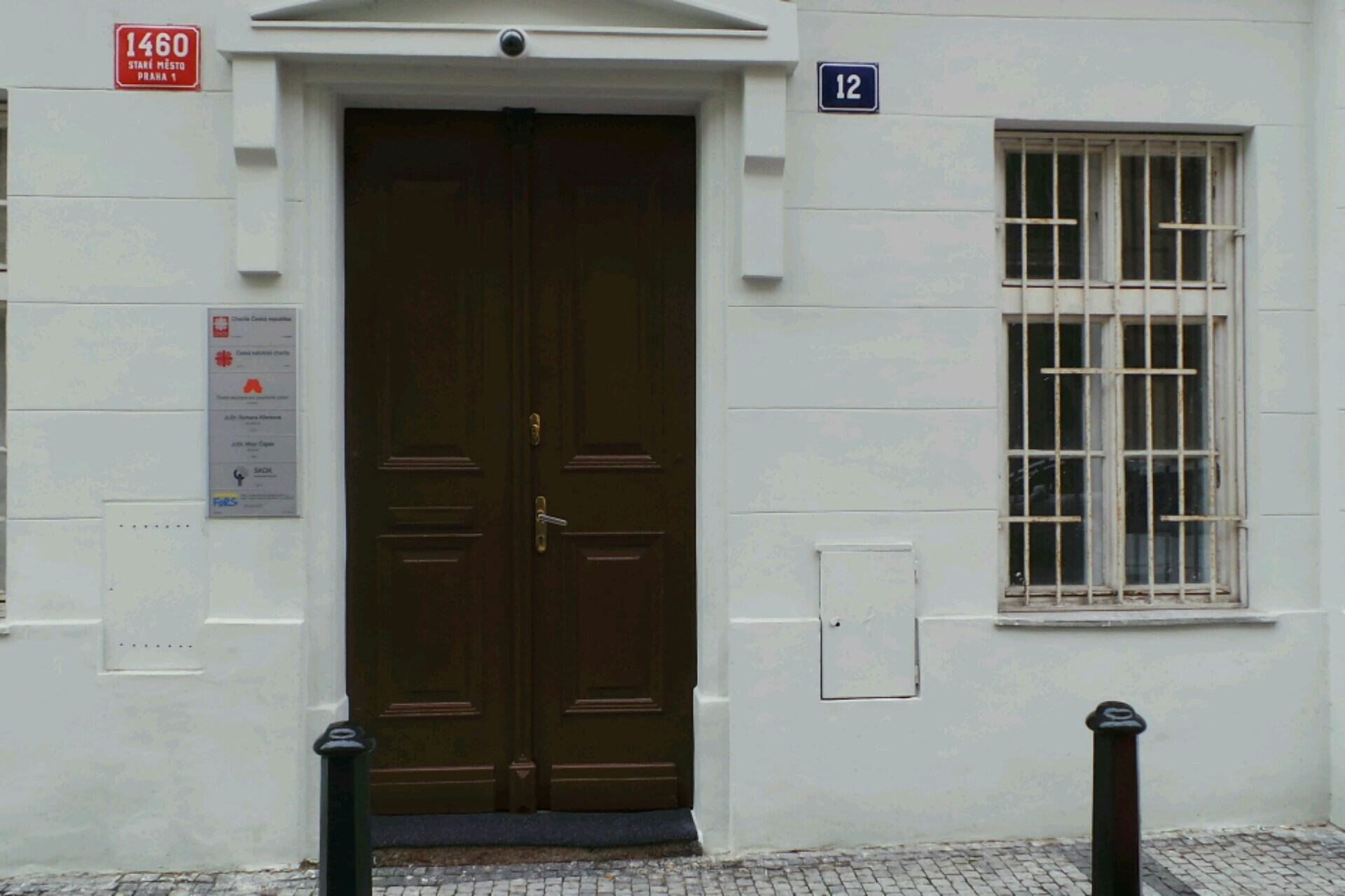 FoRS - České fórum pro rozvojovou spolupráci