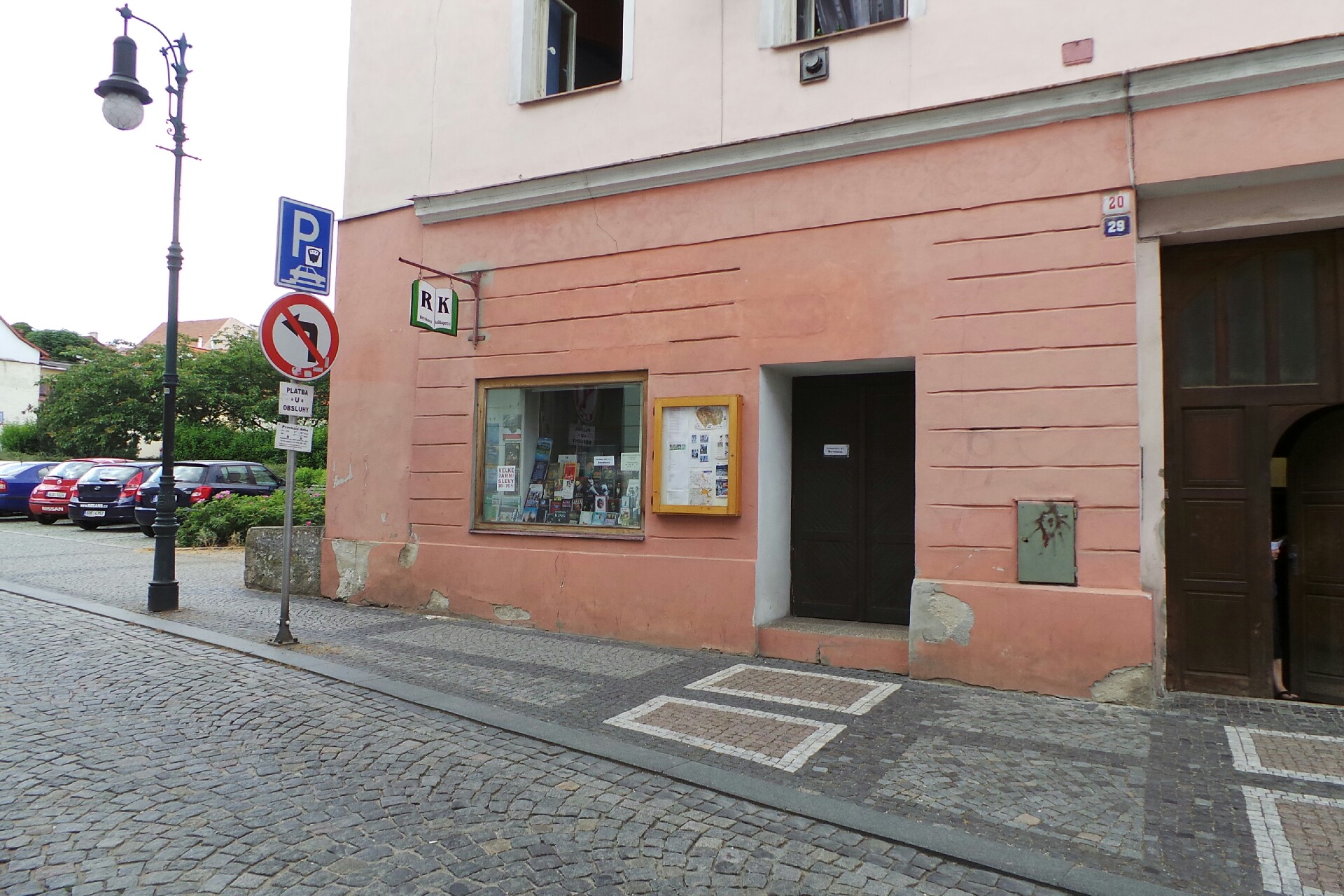 Reynkovo knihkupectví