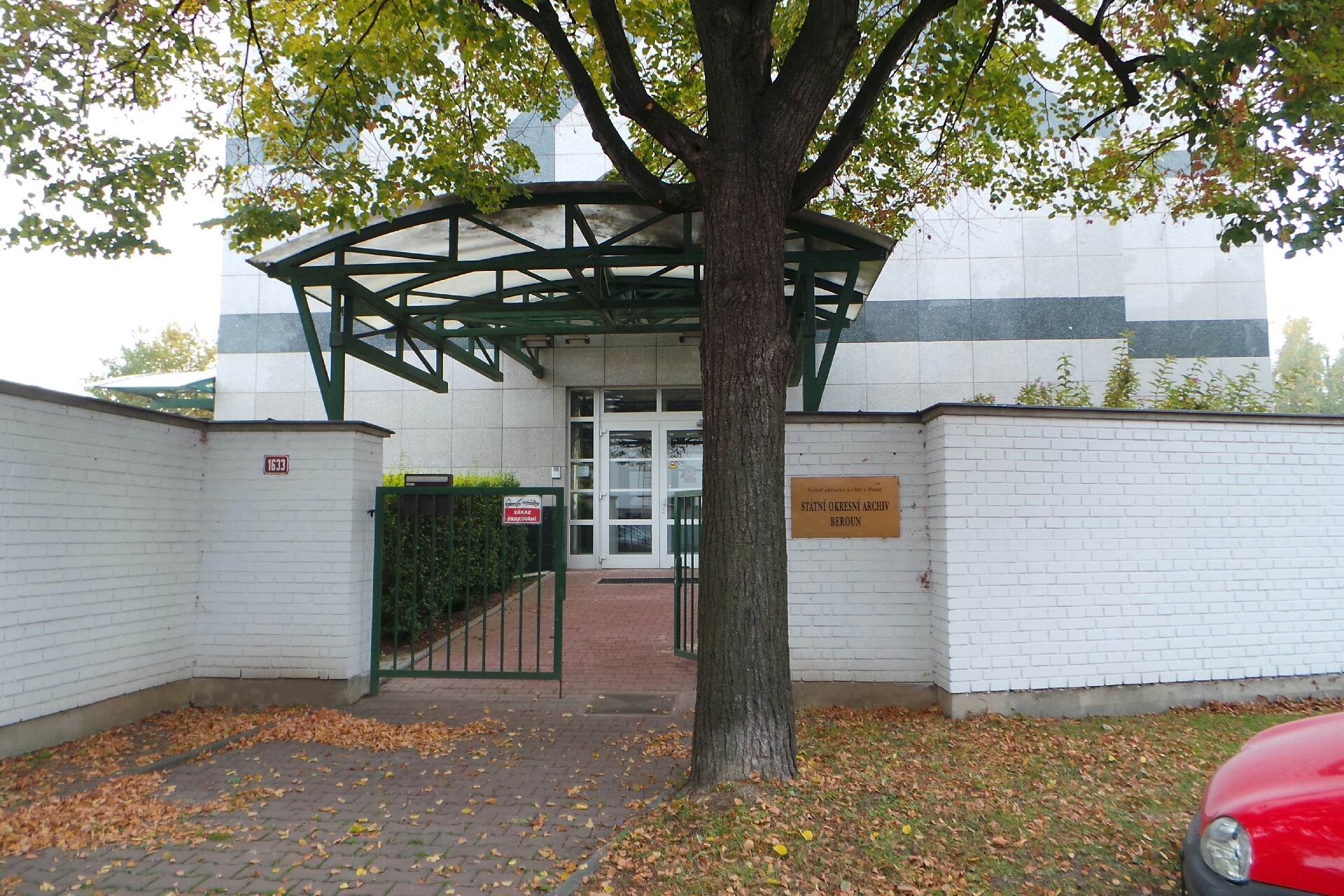 Státní okresní archiv Beroun