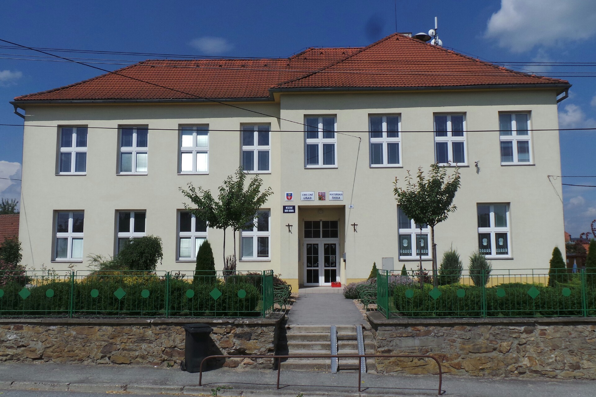 Místní lidová knihovna Petrovice