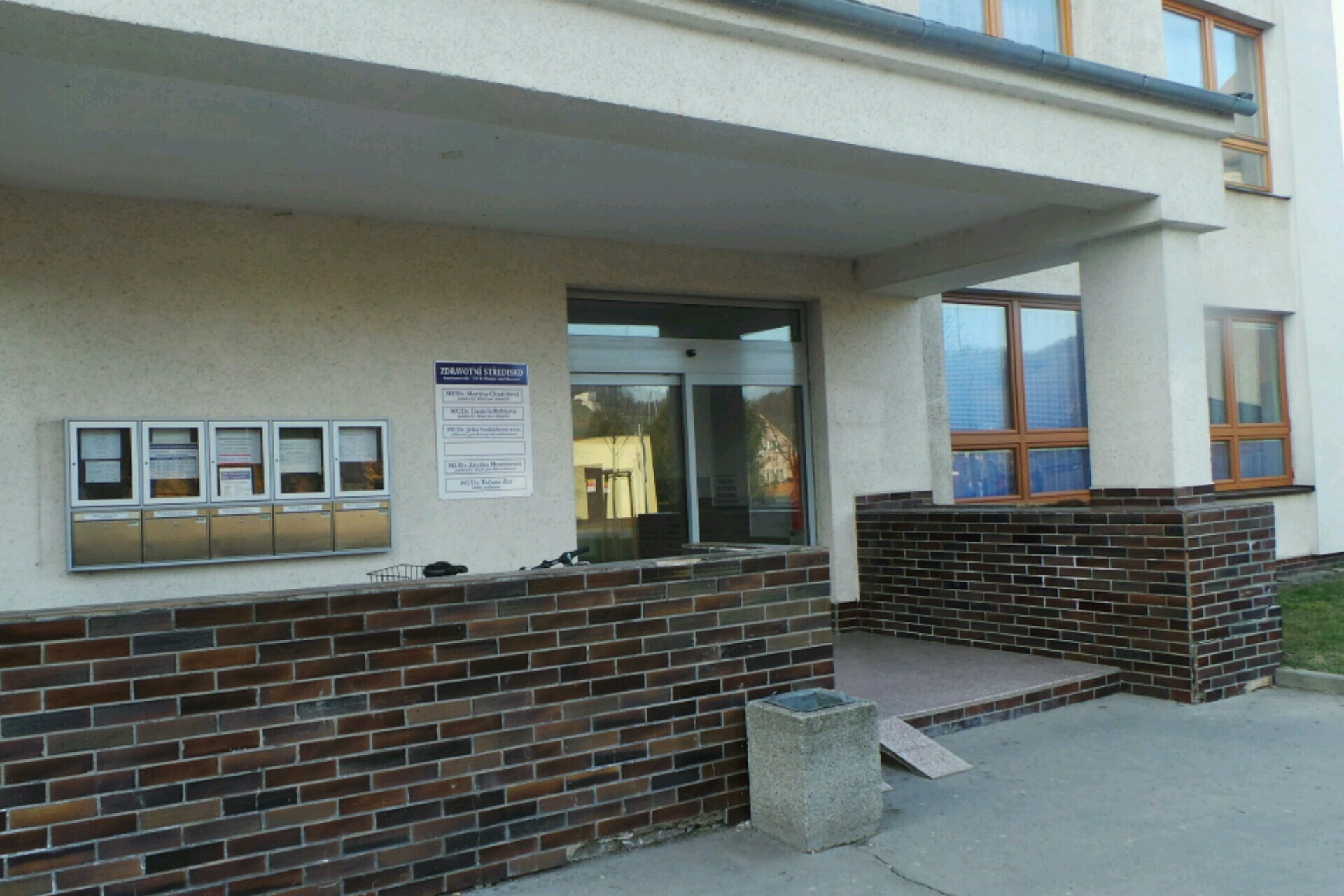 MUDr. Daniela Rybková