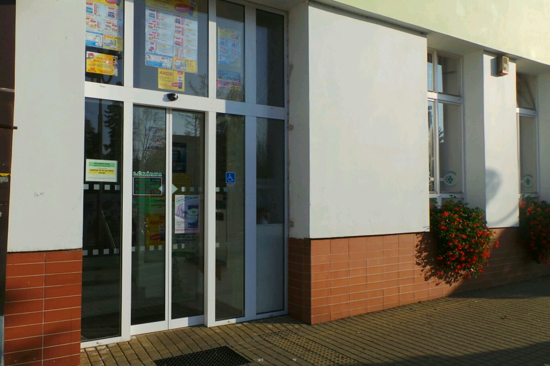 RTG diagnostika Holice, s.r.o. foto 2