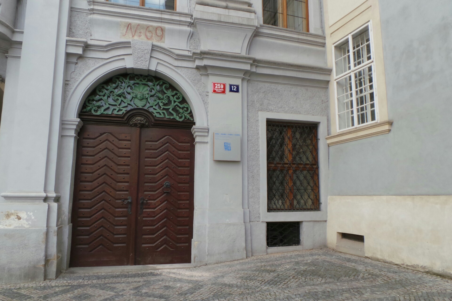 Centrum pohybové přípravy, sportu a rehabilitace AMU