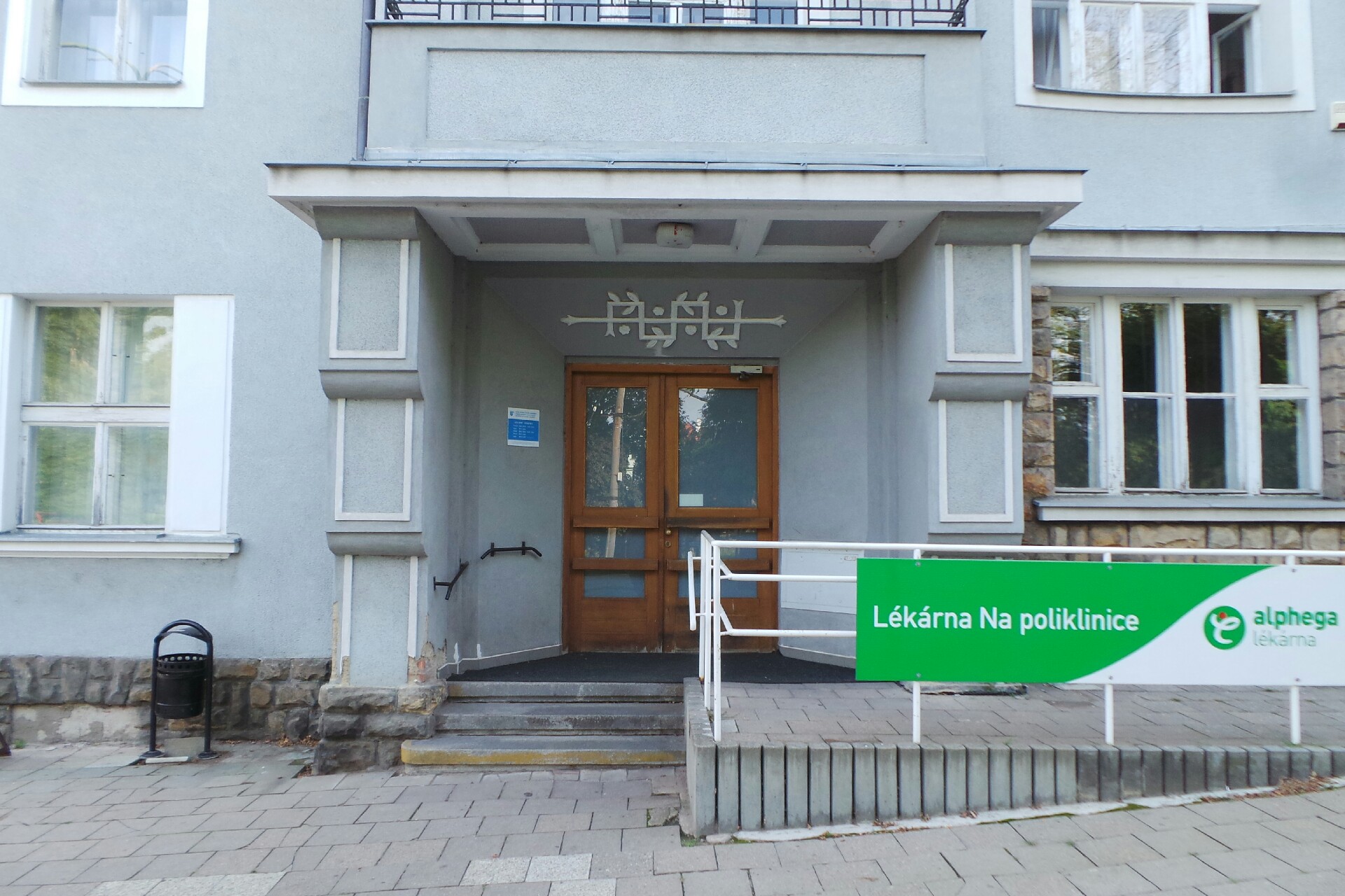 Oční ordinace - OFTA VP foto 1