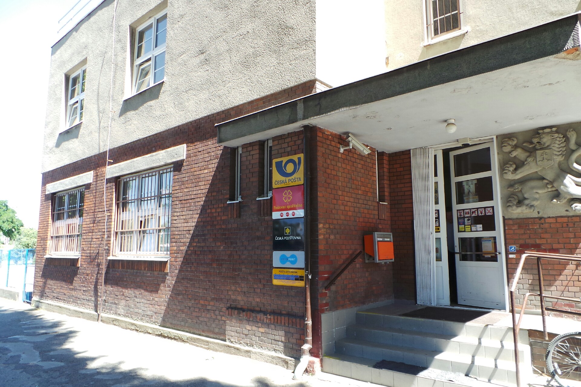 Pošta Prostějov 2
