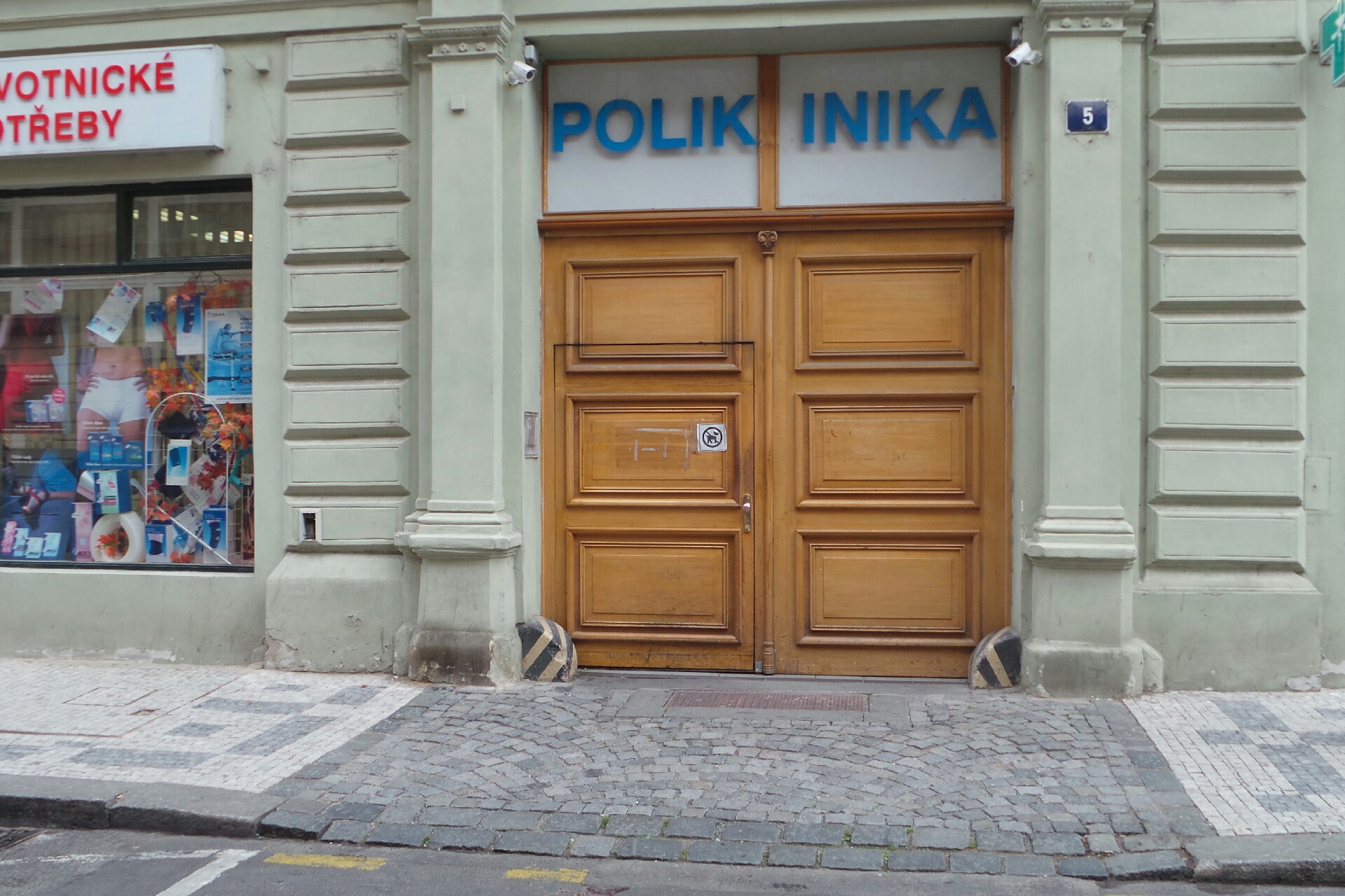 MUDr. Bohumila SVAČINOVÁ interní lékařství foto 1