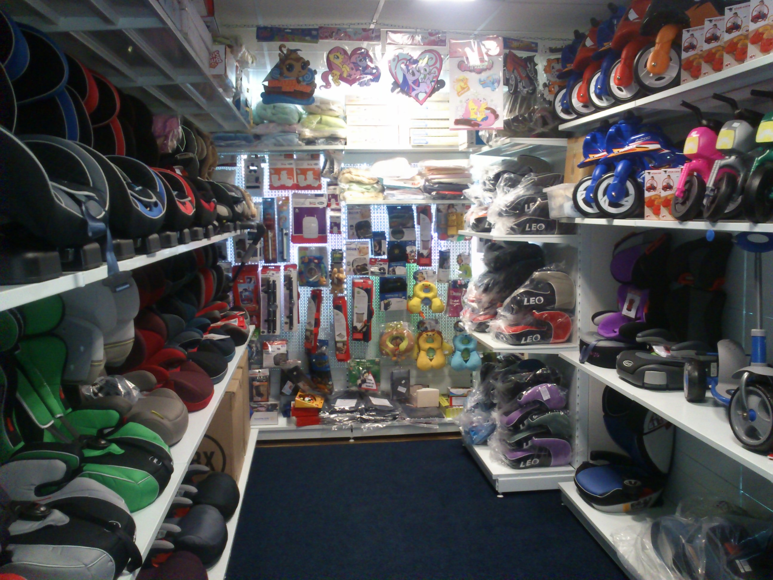 Baby Goods - dětské potřeby foto 2