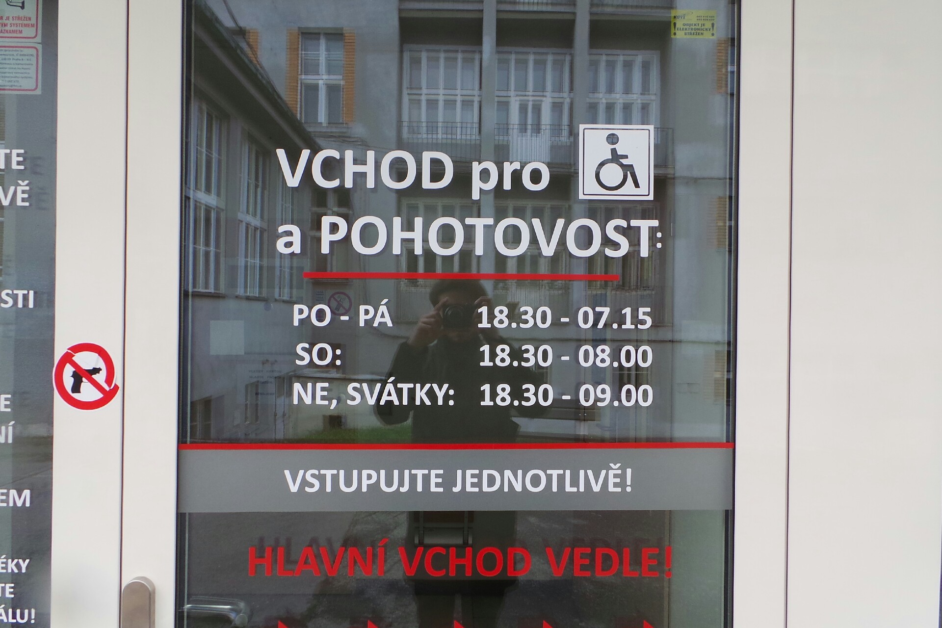 Lékárna Thomayerovy nemocnice foto 4
