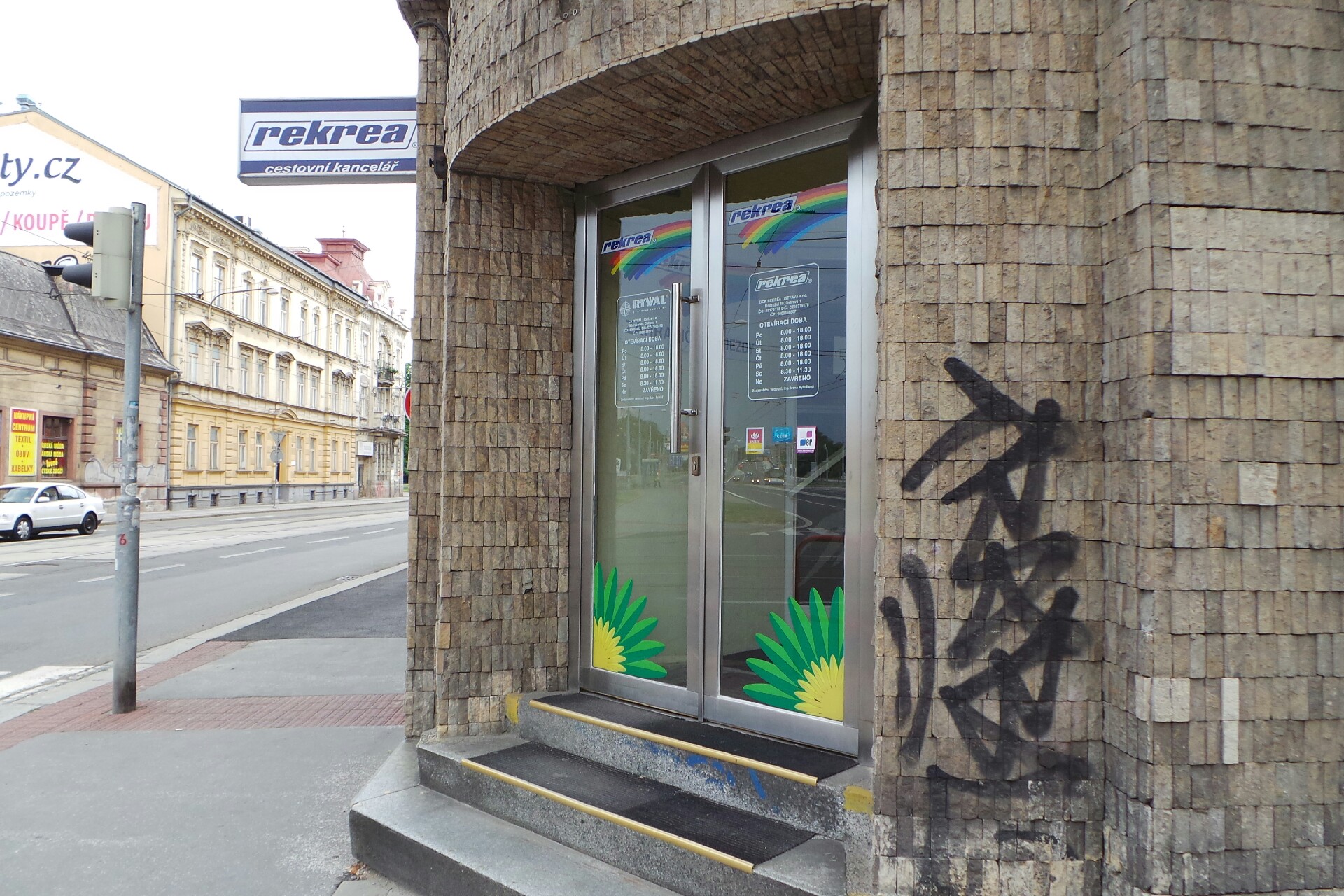 DCK Rekrea Ostrava, s.r.o.