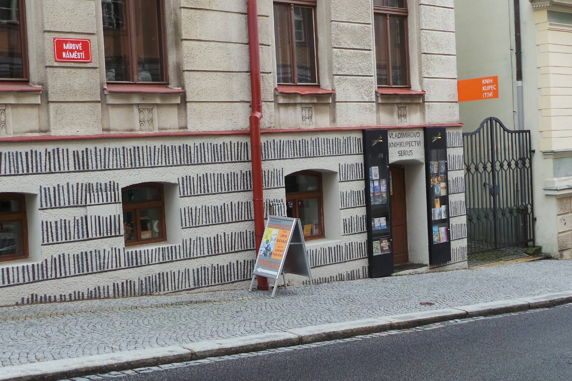 Knihkupectví Serius