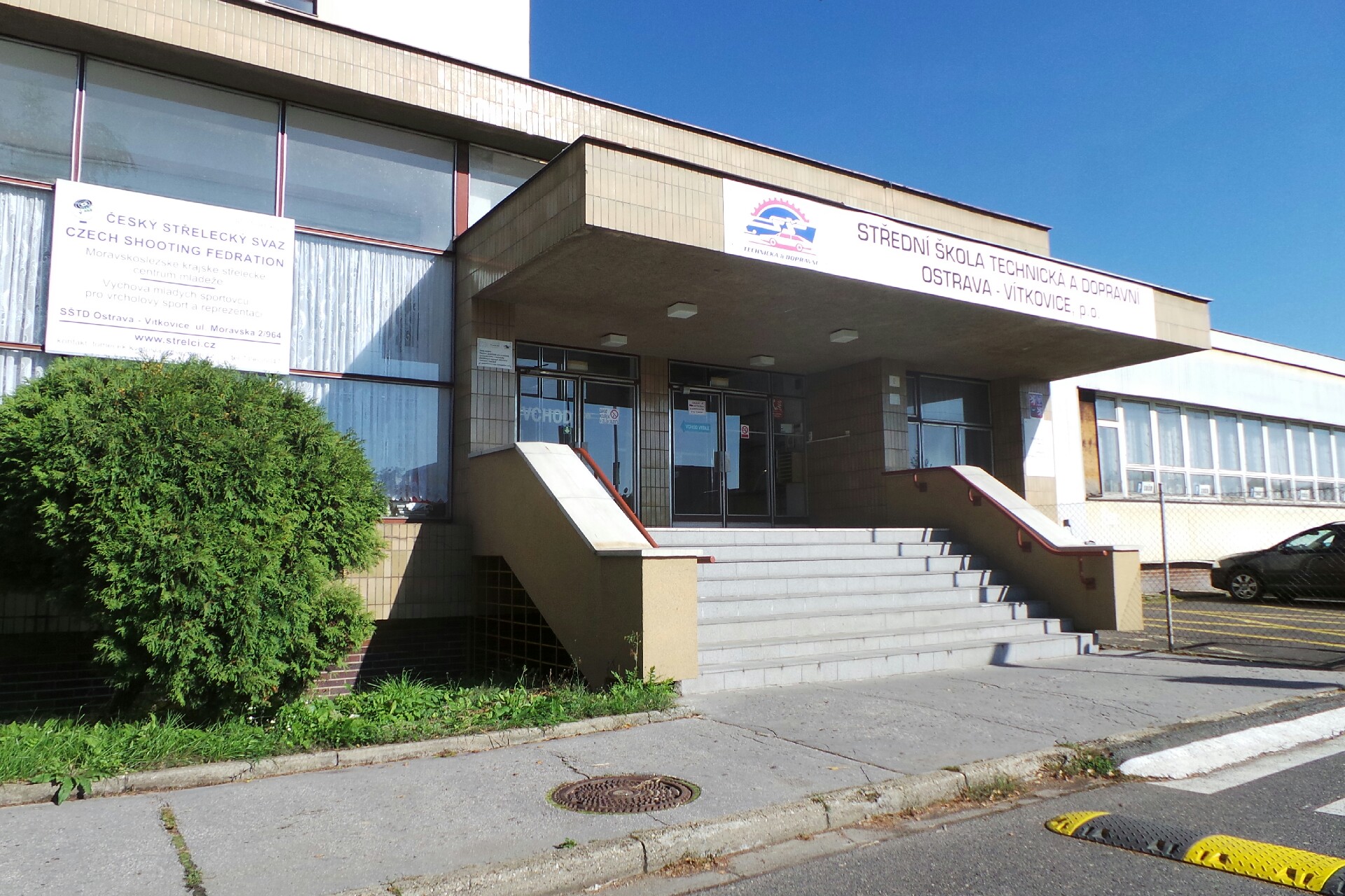 Střední škola technická a dopravní, Ostrava-Vítkovice učeliště