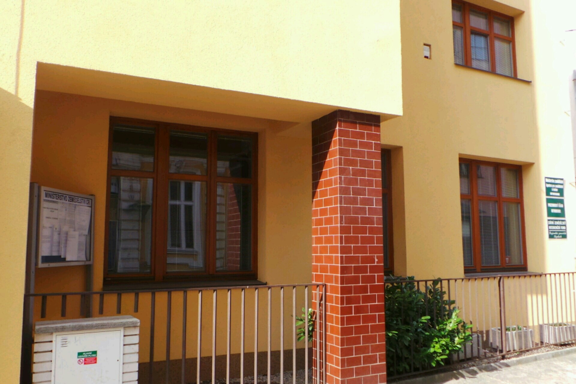 Státní pozemkový úřad foto 2