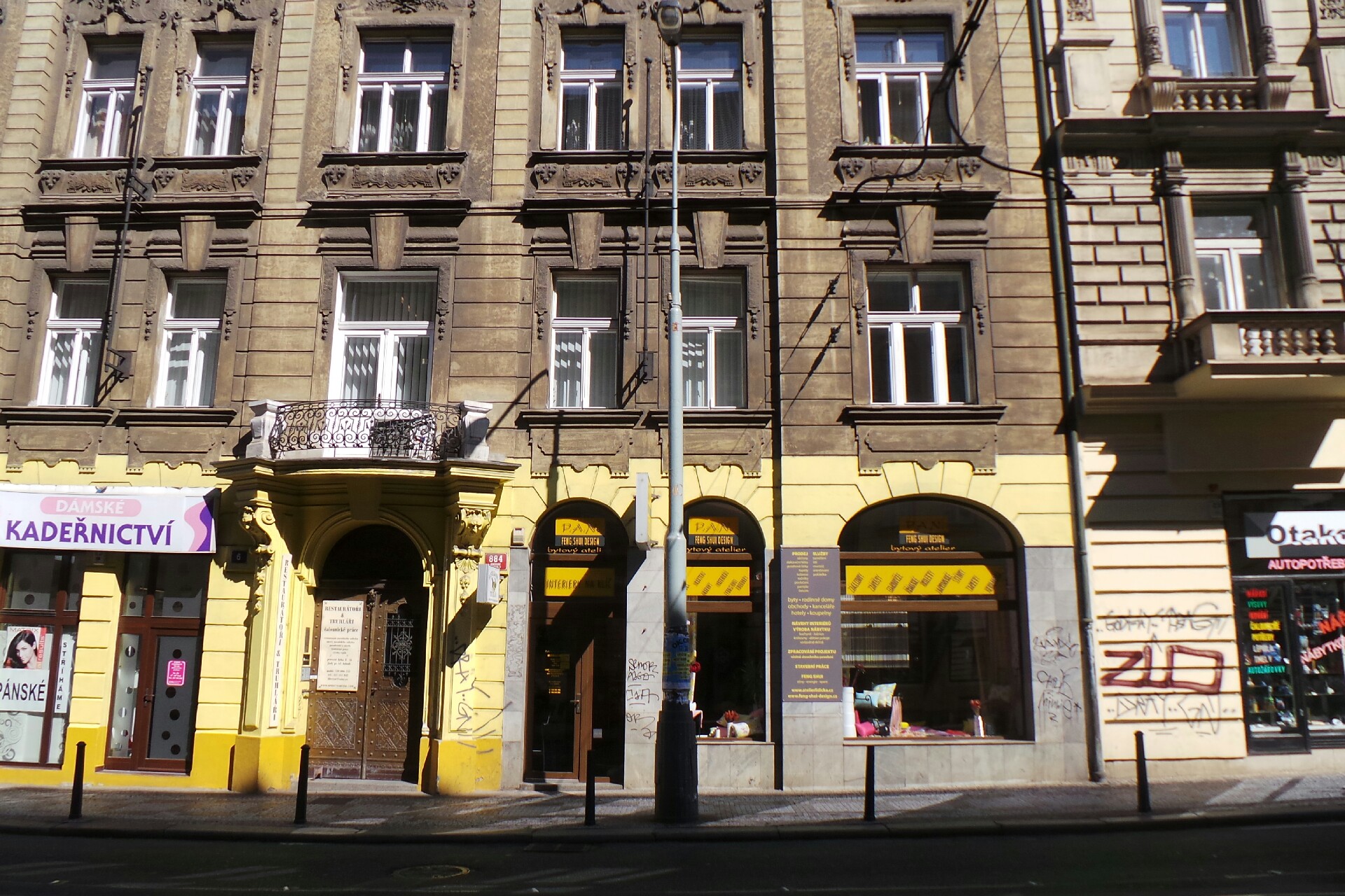 P.A.N. Feng - shui - design